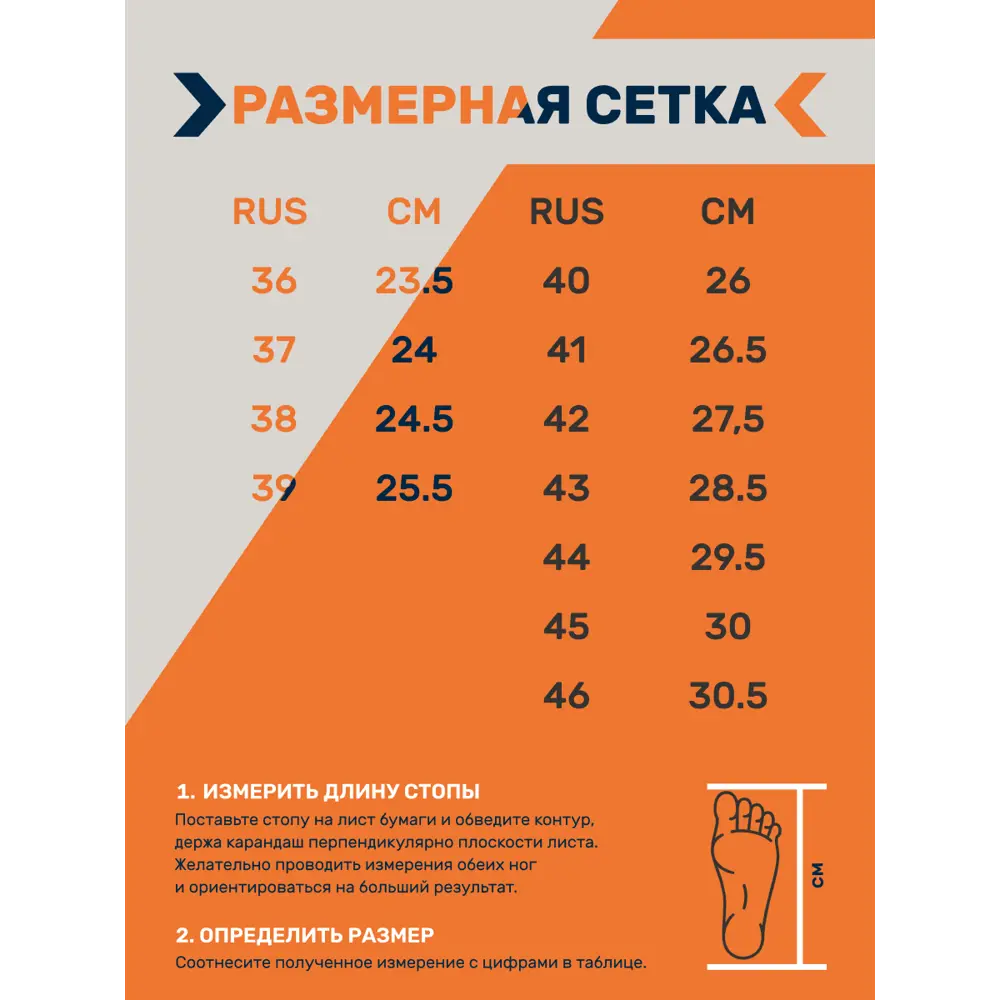 Зимние сапоги Dexter с утеплением для активного отдыха 89342187 STLM-1504378 - Вид №3