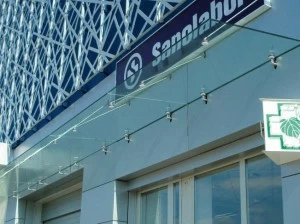 Metalglas Bonomi Стеклянный навес