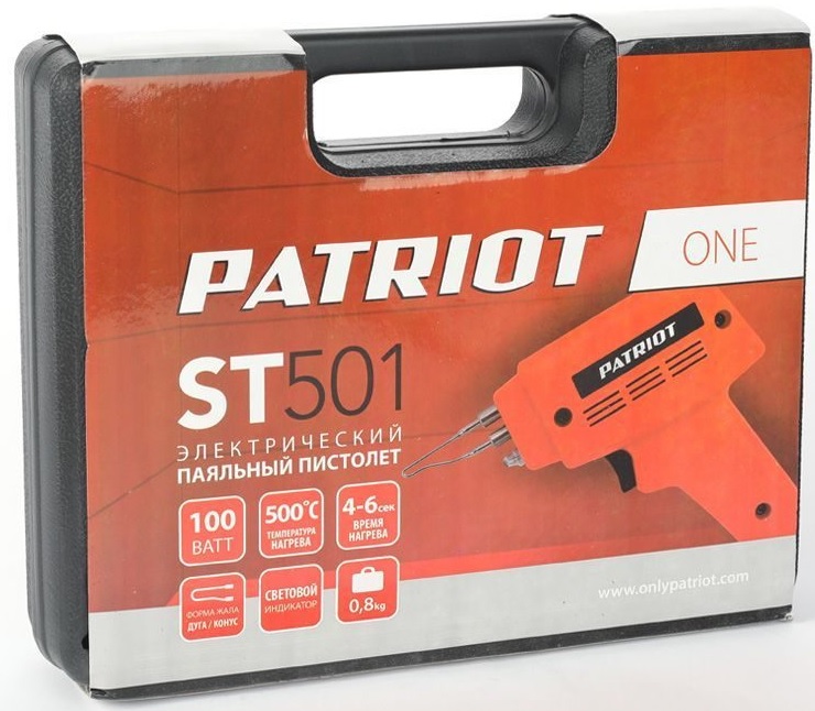 Паяльник Patriot ST 501 8118154 STDN-0090119 - Вид №7