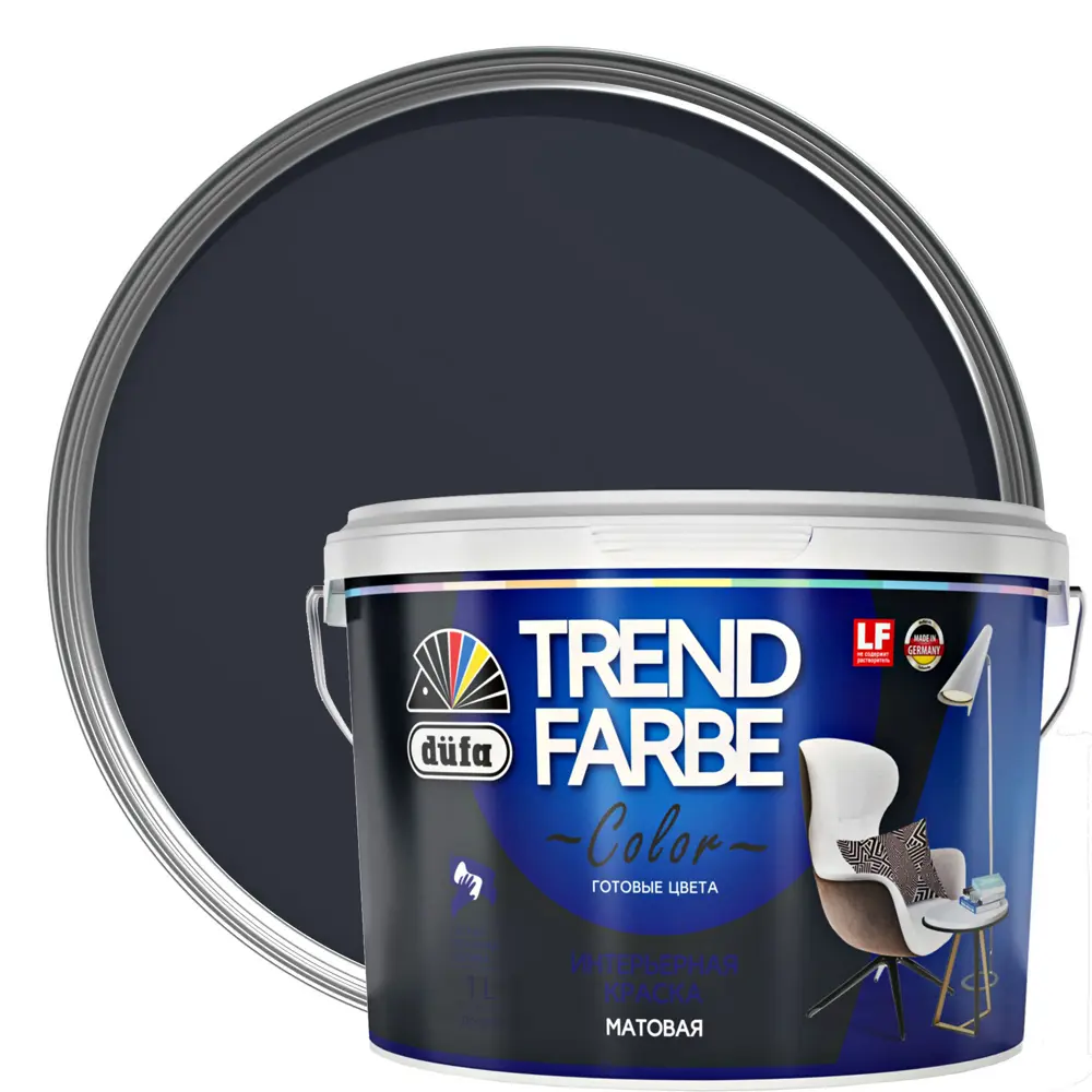 Краска для стен и потолков Trend Farbe цвет Полное затмение 1 л Dufa STLM-2140520