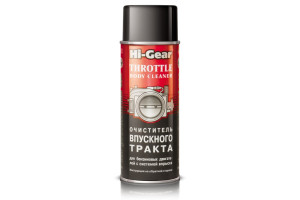 15777741 Очиститель впускного тракта для бензиновых двигателей HG3247 Hi-Gear