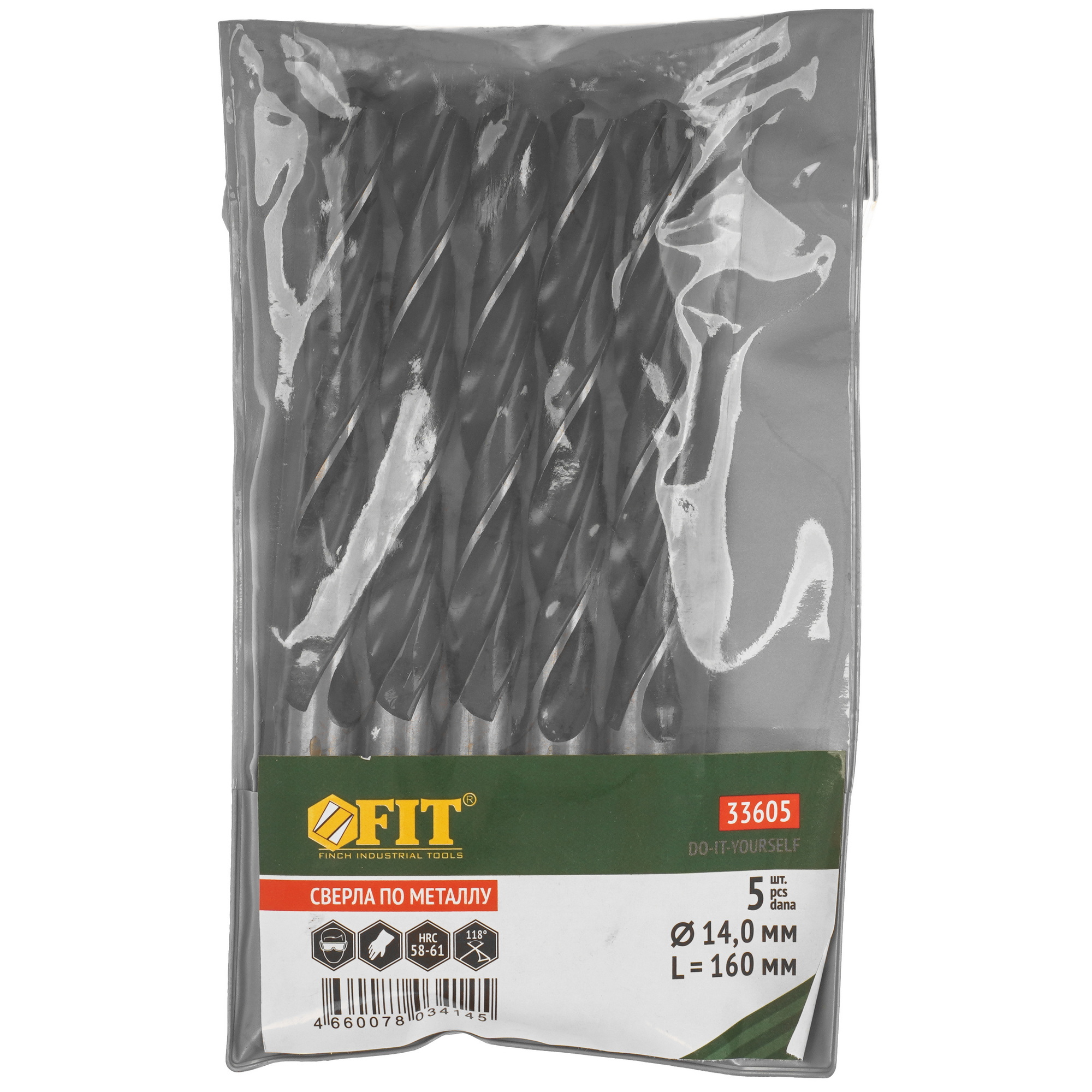 Набор сверл FIT 33605 9256415 STDN-0036326 - Вид №3