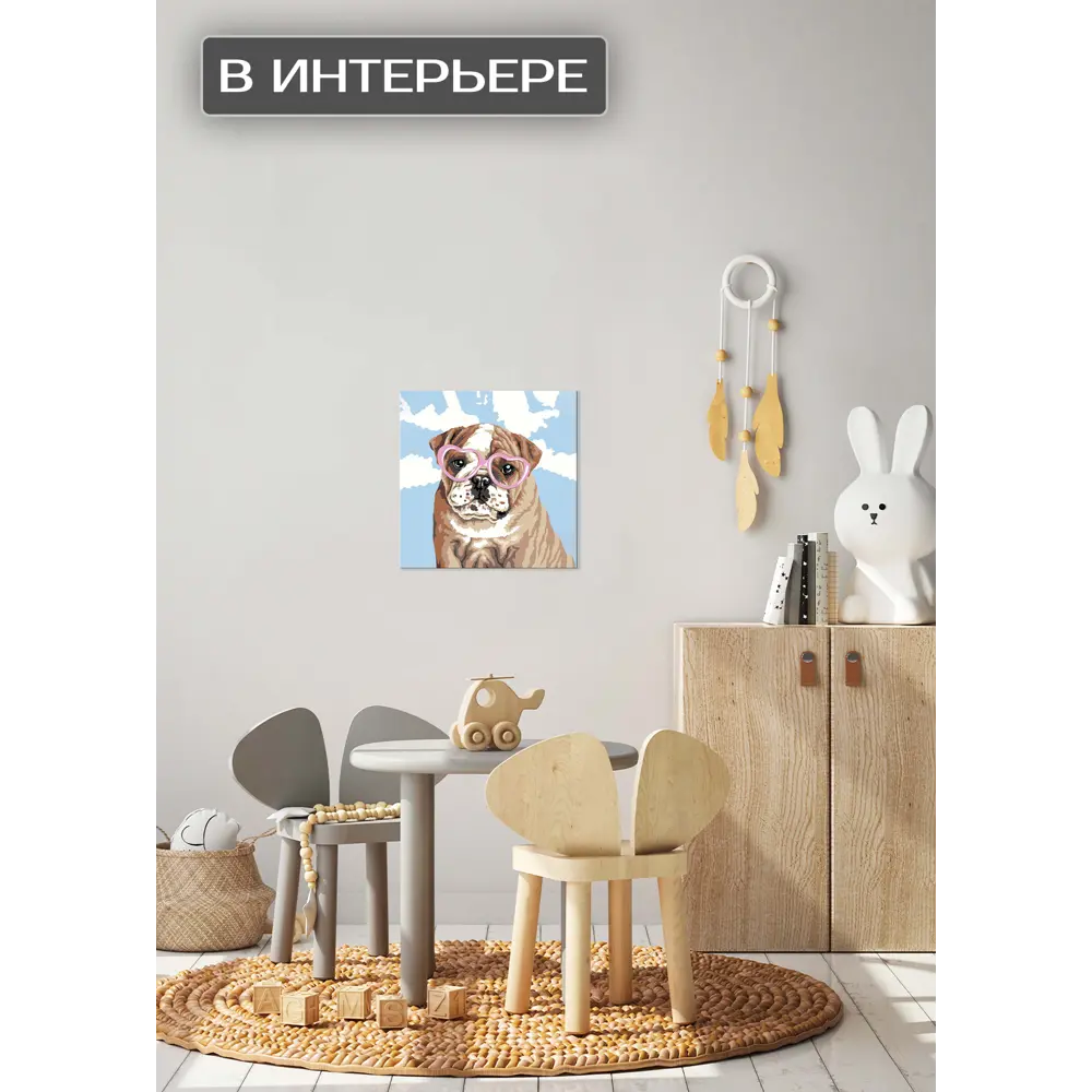 Картина на холсте Розовые очки 30x30 см FBRUSH STLM-2130904 - Вид №2