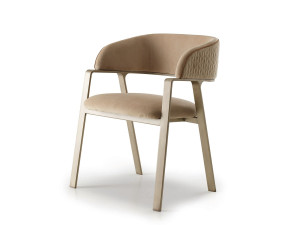 Стул с подлокотниками