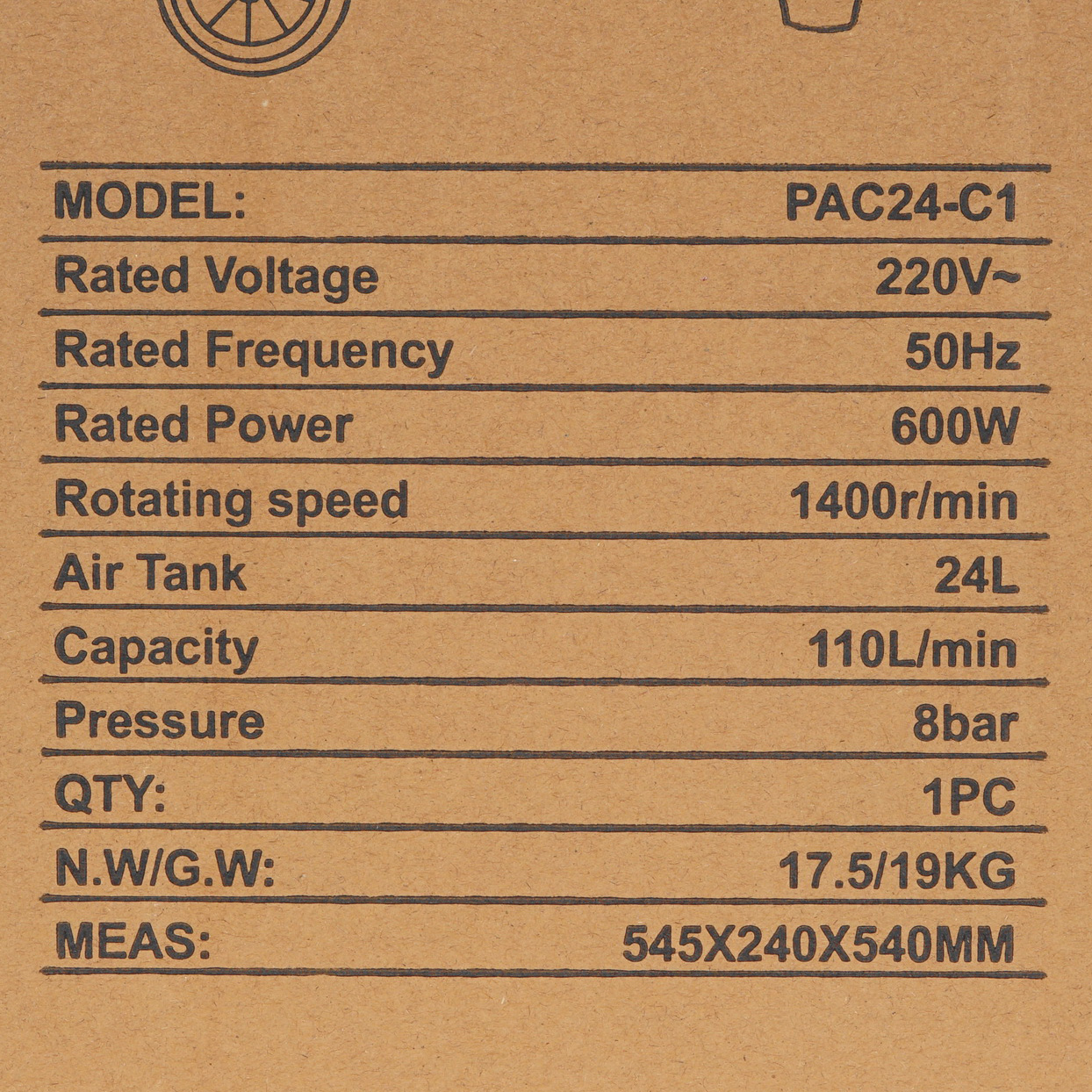 Компрессор поршневой безмасляный P.I.T. PAC24-C1 5339625 PIT STDN-0041845 - Вид №6