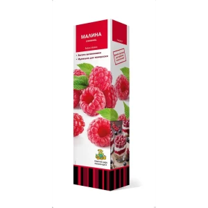Малина Бонбонберри Ямми короб h35 см 89353448 STLM-2110660