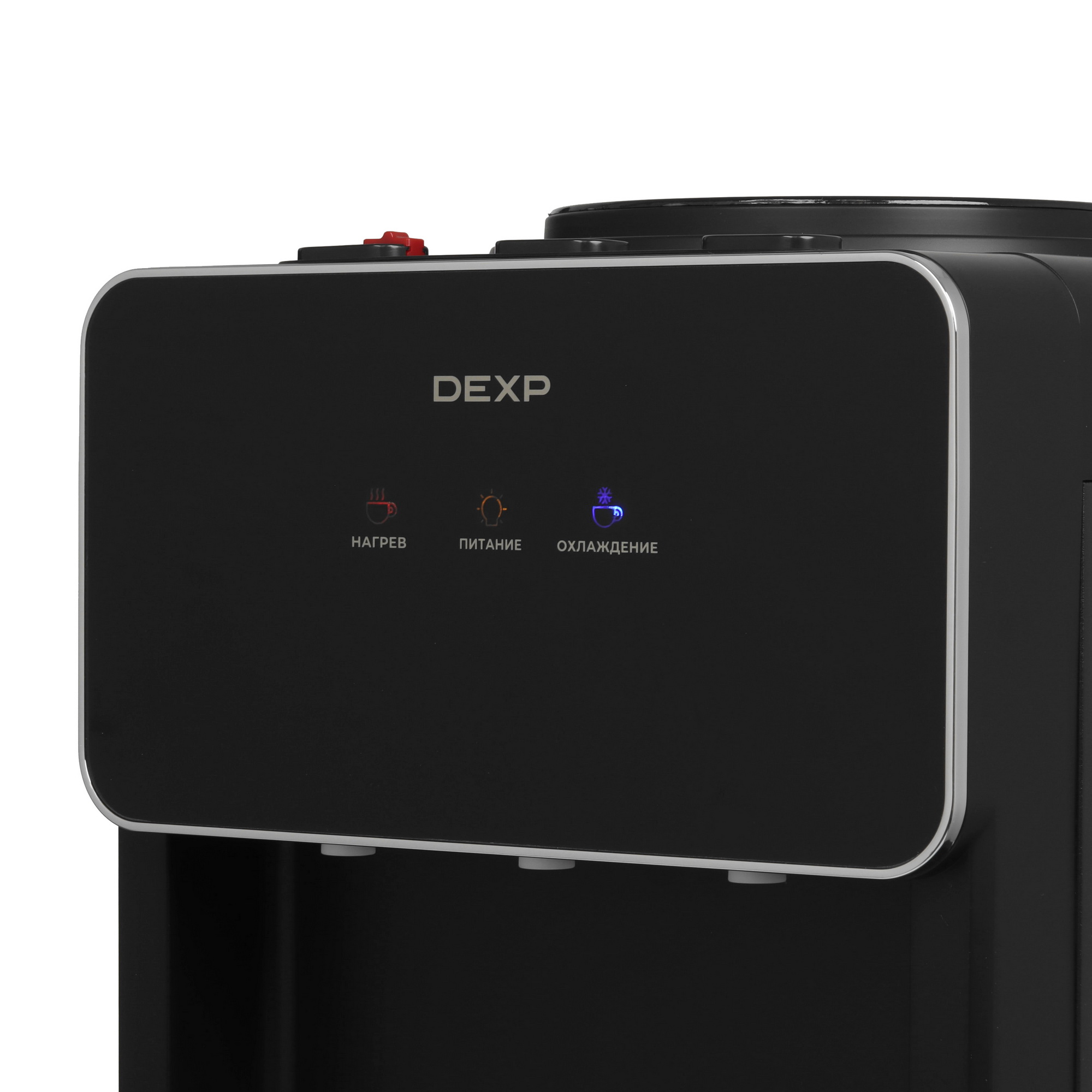 9126092 Диспенсер DEXP DWD-IT565 черный STDN-0016729 - Вид №4