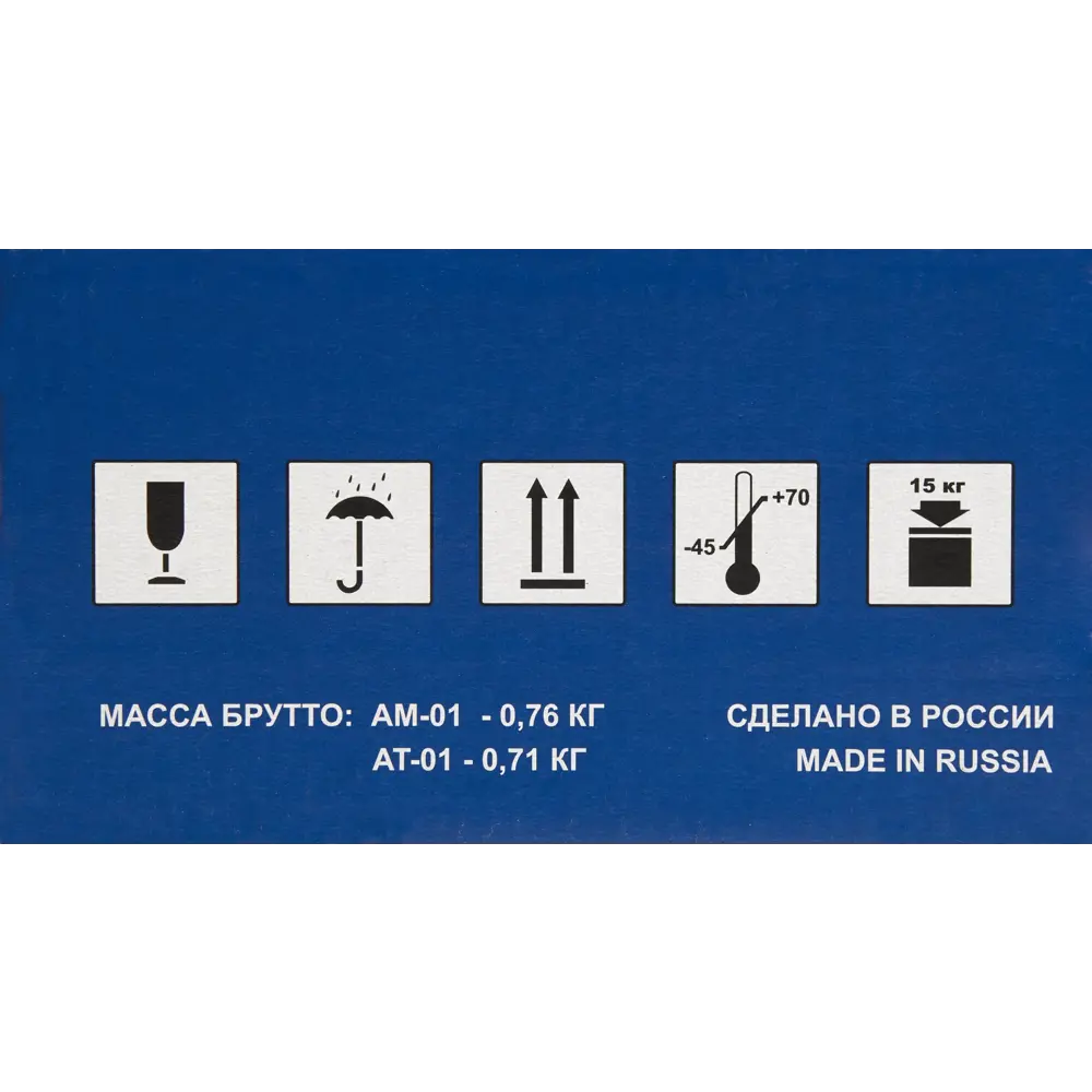 Счетчик электроэнергии Меркурий 231 АТ-01I с цифровым дисплеем 82171270 STLM-1105483 - Вид №3
