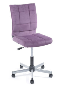 90389555 Кресло Кр60-02 велюр цвет фиолетовый STLM-0210501 ЭКСПРЕСС ОФИС