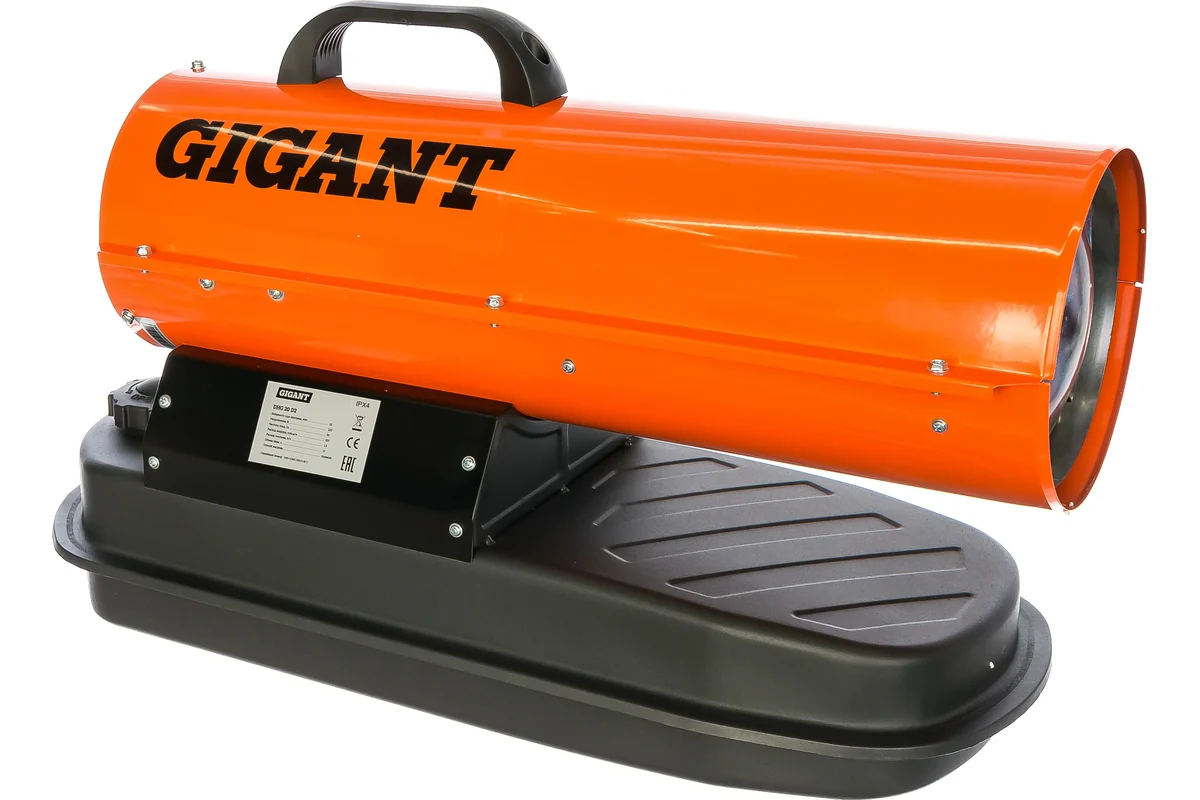 9177338 Тепловая пушка дизельная Gigant DHG 20 D2 STDN-0018797