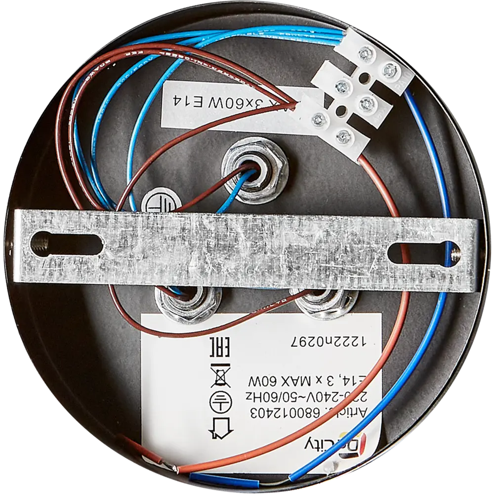 Люстра De City Акцент - современный потолочный светильник с тремя плафонами 88038459 STLM-0915620 - Вид №6