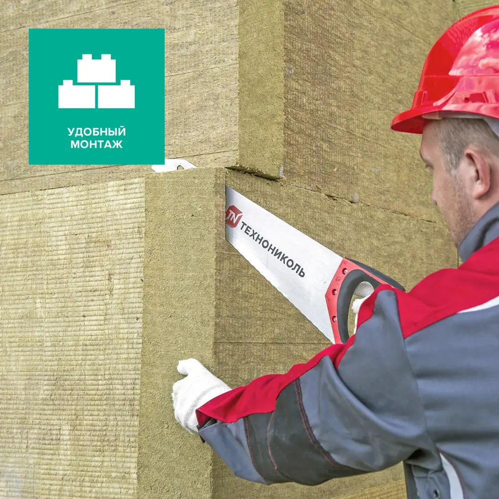 Утеплитель Технониколь Штукатурный Фасад 100 мм 3 шт 600x1200 мм 2.16 м² STLM-2010762 - Вид №6