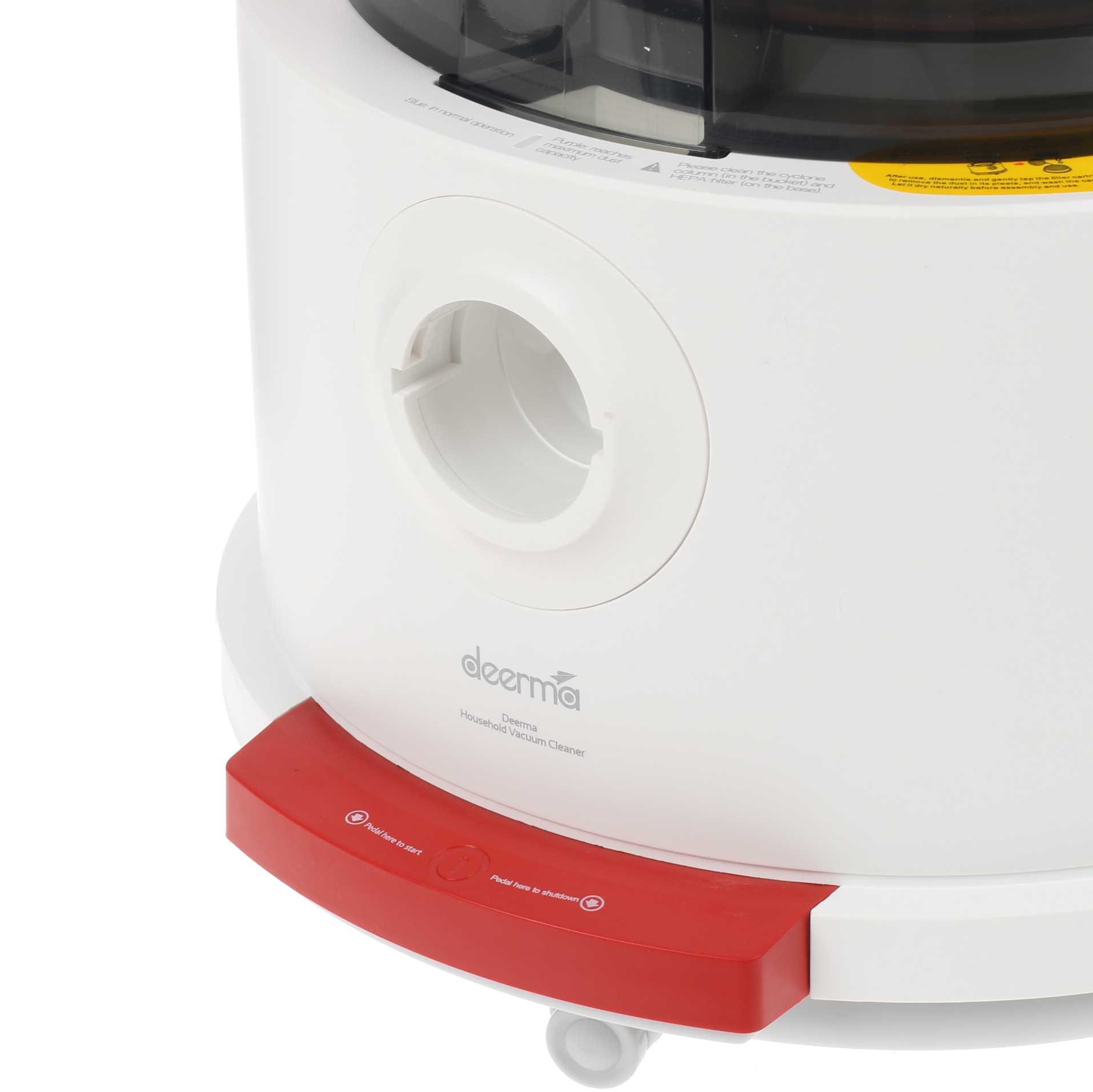 1667273 Пылесос Deerma TJ200 белый STDN-0001661 - Вид №3