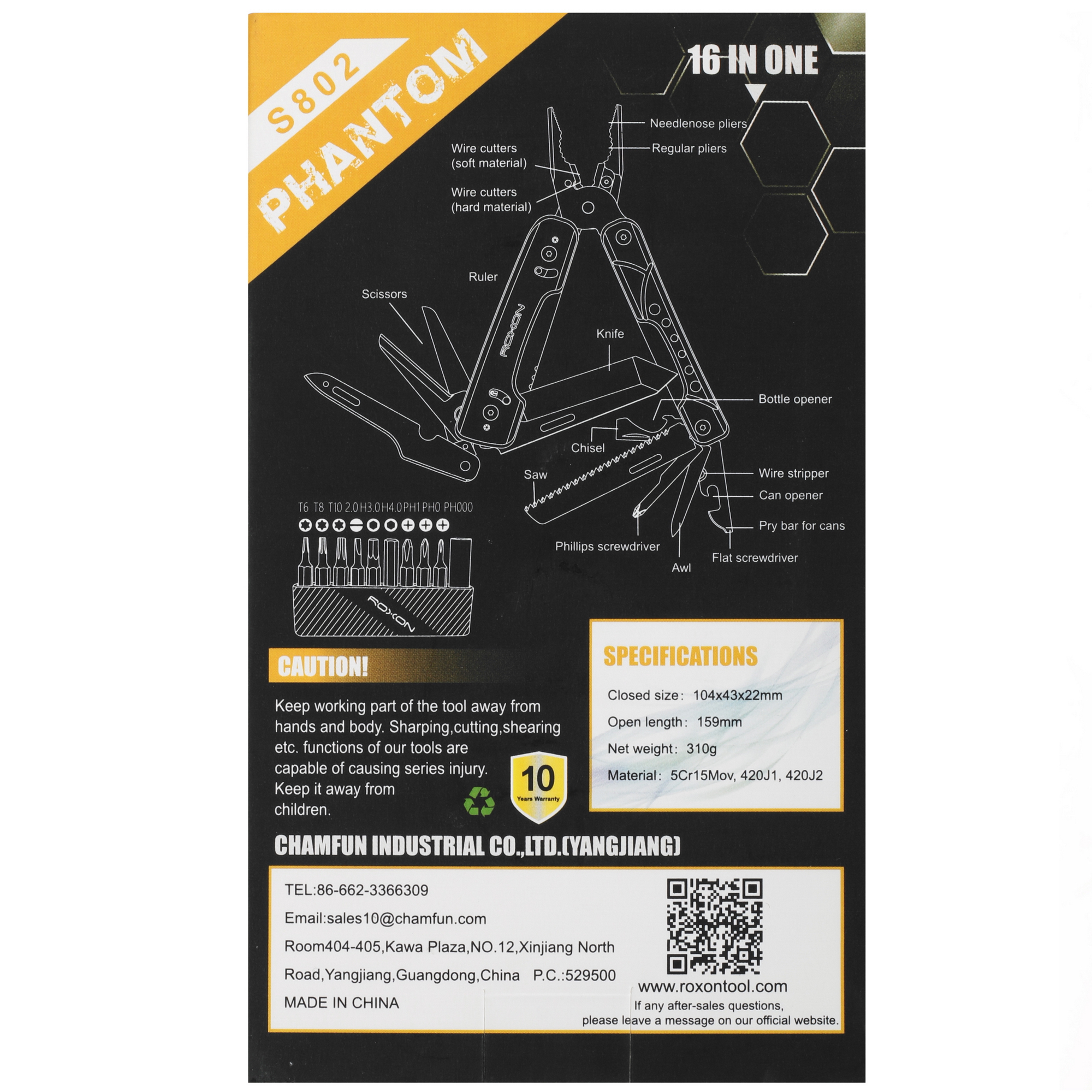 Мультитул Roxon Phantom S802 V2.0 9921389 STDN-0087861 - Вид №8