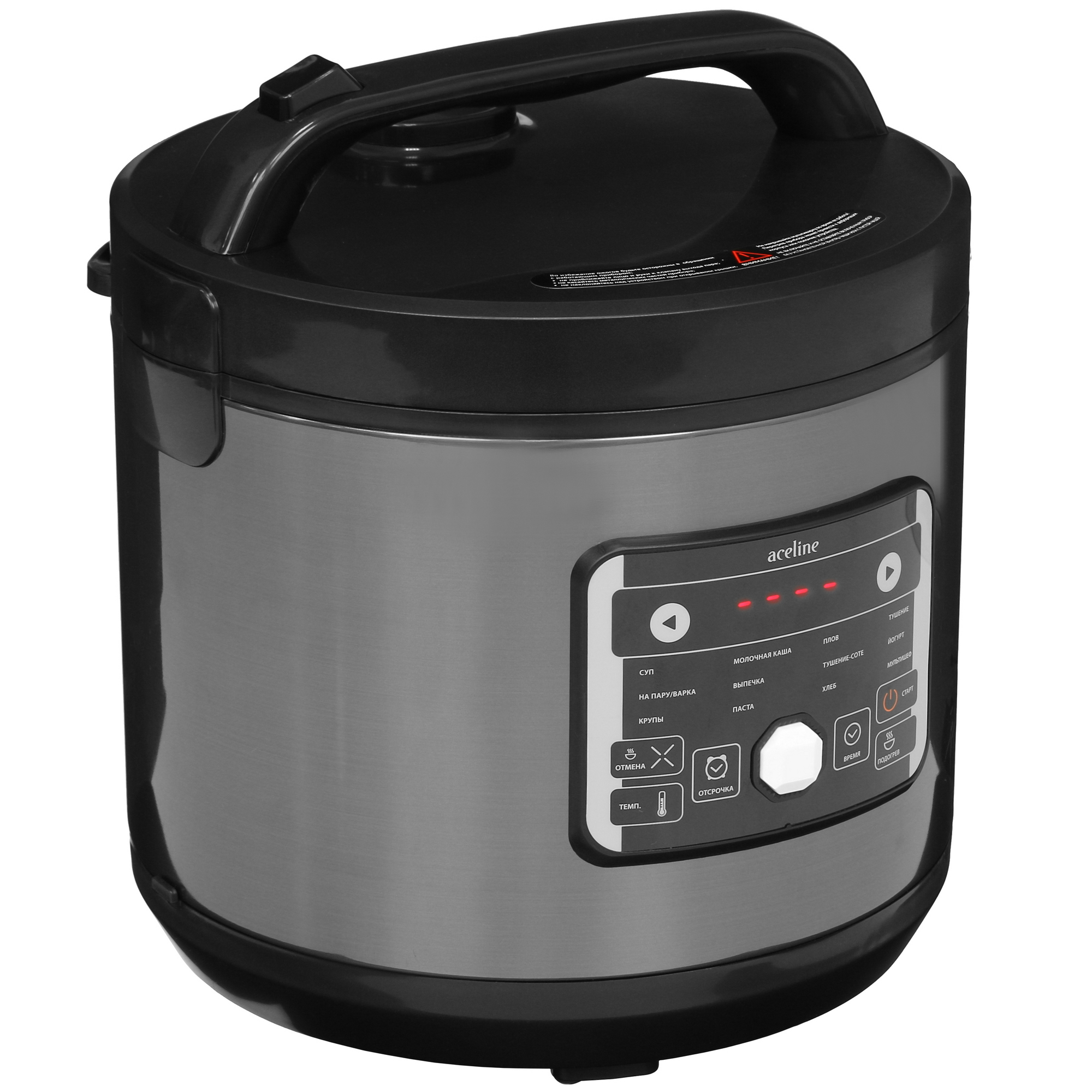 5412464 Мультиварка Aceline AMC865TP черный STDN-0077366