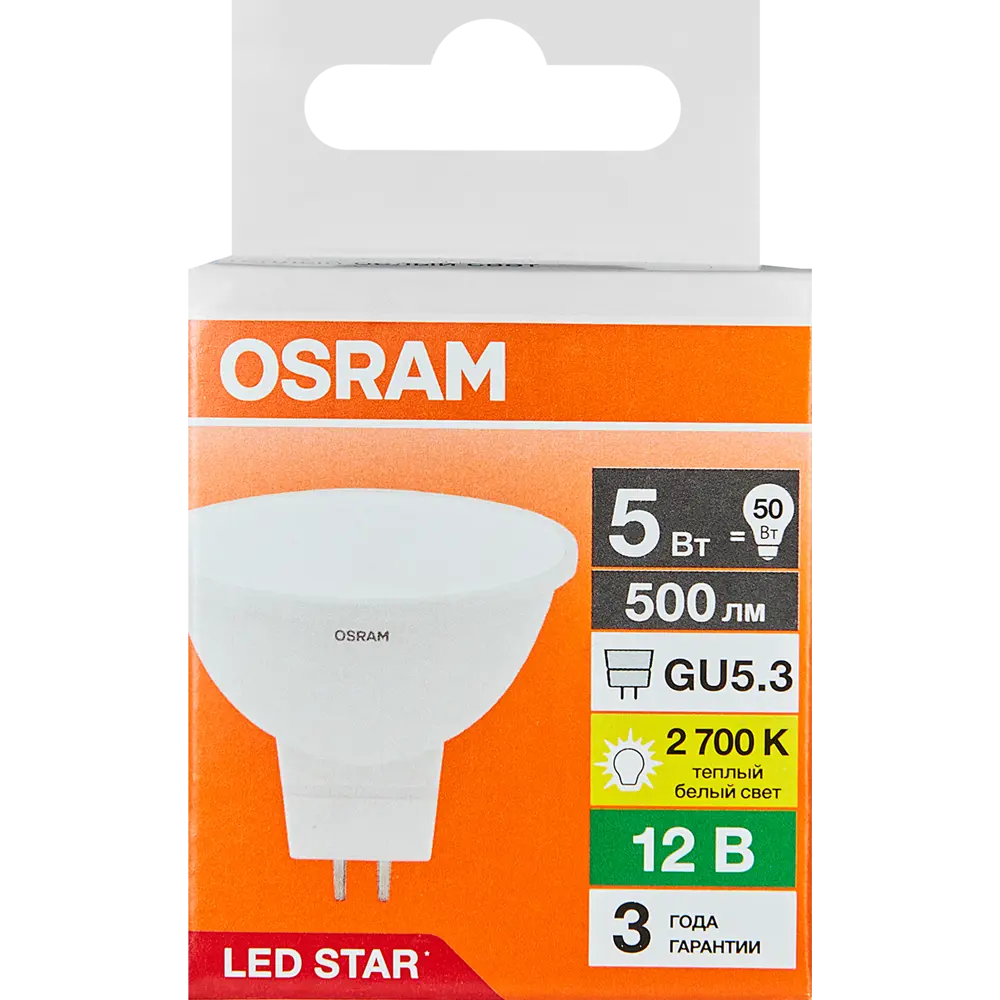 Светодиодная лампа Osram GU5.3 5W теплый белый свет для точечного освещения 89402760 STLM-1568899 - Вид №3