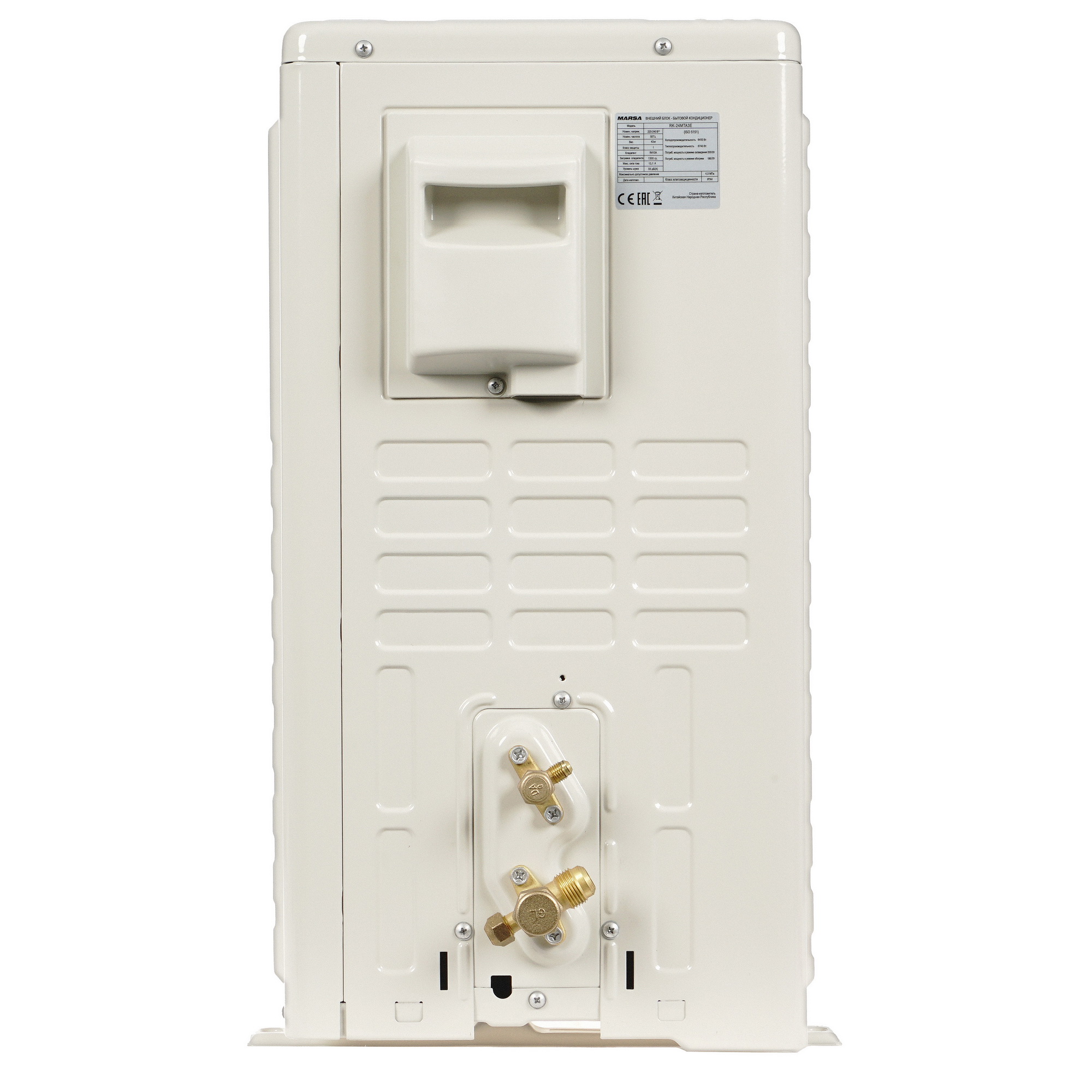 5352958 Кондиционер настенный сплит-система Marsa RK-24MTA3/RK-24MTA3E белый STDN-0111404 - Вид №6