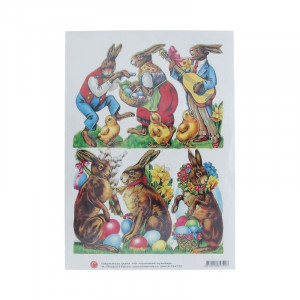 014770 Декупажная карта 21 x 29.7 см СК "На пасхальной лужайке" Чип-Арт