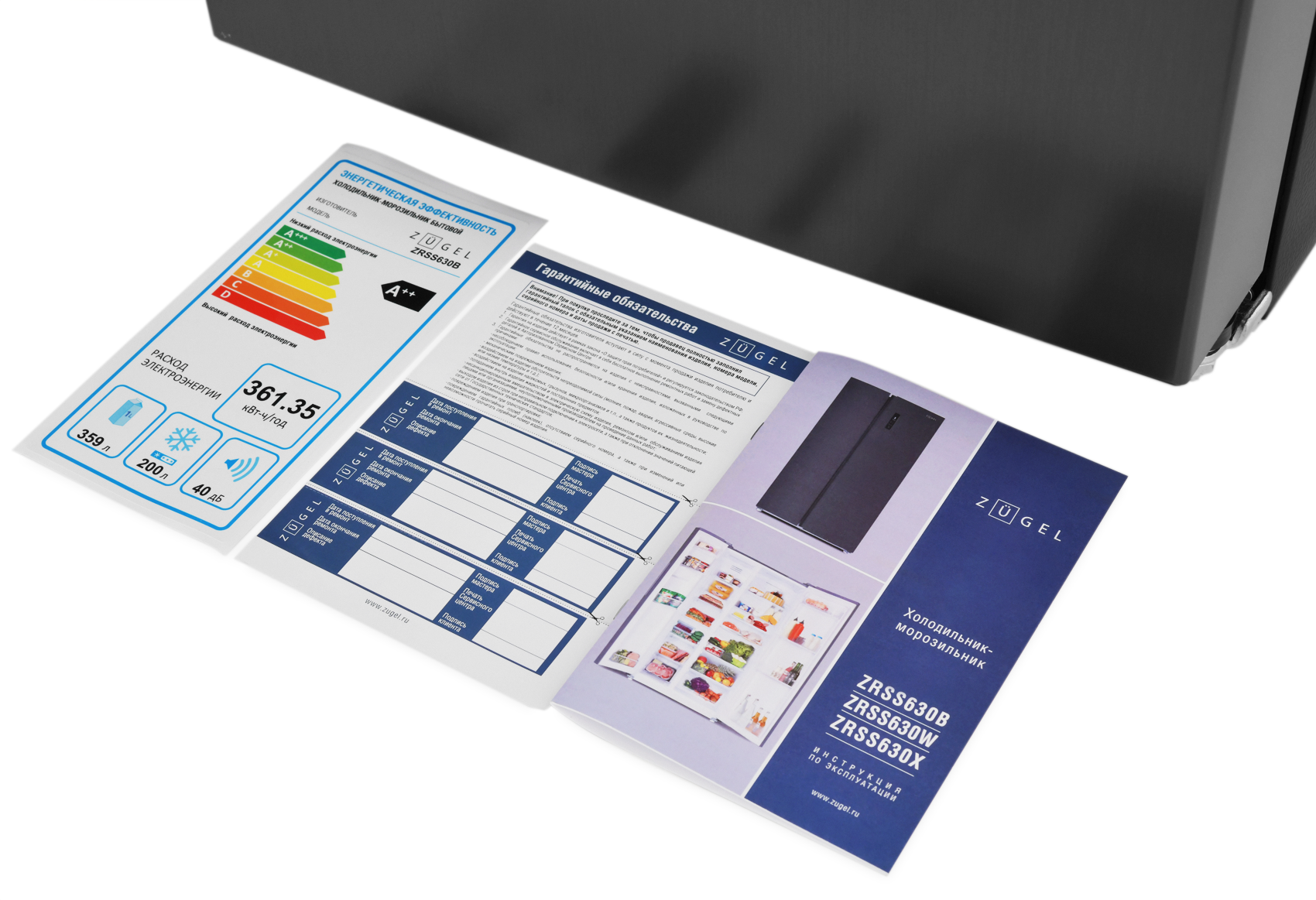9953099 Холодильник Side by Side   ZUGEL ZRSS630B черный STDN-0027801 - Вид №34