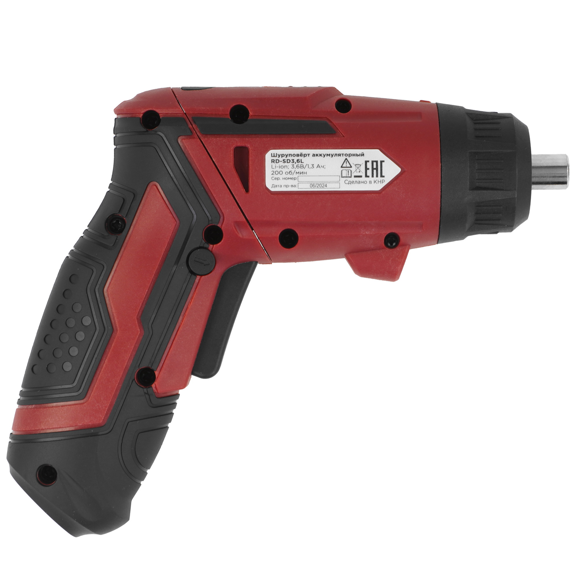 Аккумуляторная отвертка RedVerg RD-SD3.6L 5486314 STDN-0095114 - Вид №1