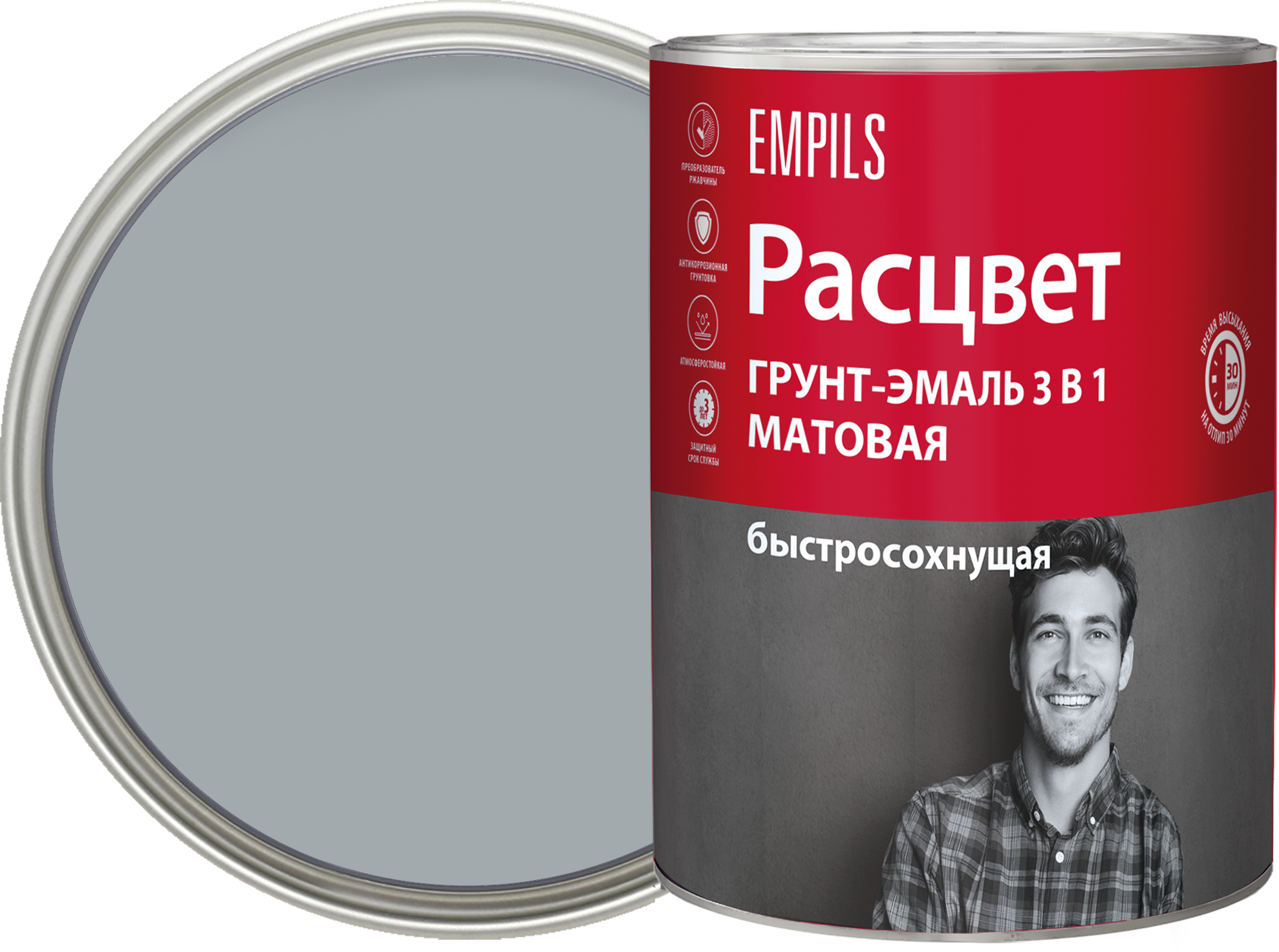 Грунт-эмаль по ржавчине 3 в 1 РАСЦВЕТ серый 0.75 л 87815559