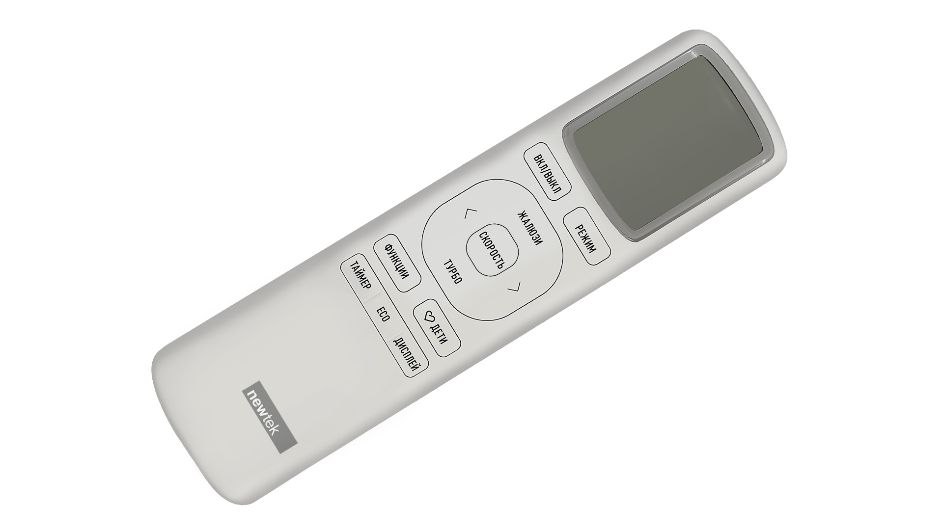 9163021 Кондиционер настенный сплит-система Newtek NT-65M07 черный STDN-0071986 - Вид №2