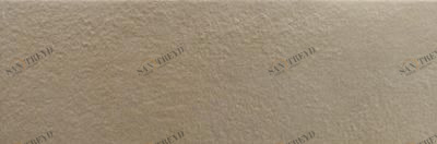 Декор кофе структурированная 1200x398 Керамика Будущего sun-id-325212