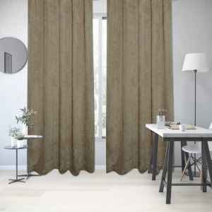 Штора на ленте Inspire Ryazan 200x280 см цвет бежевый 88935308 STLM-2135518