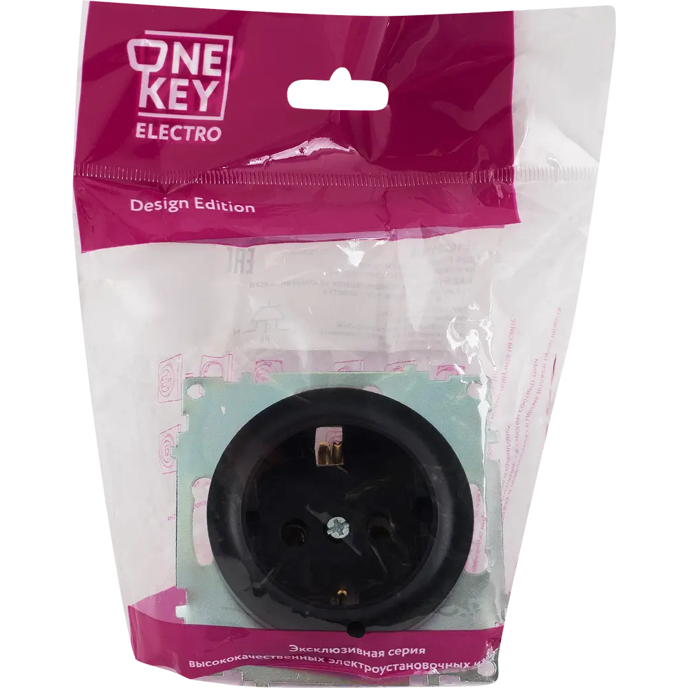 Розетка встраиваемая Onekey Florence с заземлением, цвет чёрный ONEKEYELECTRO STLM-2067996 - Вид №7