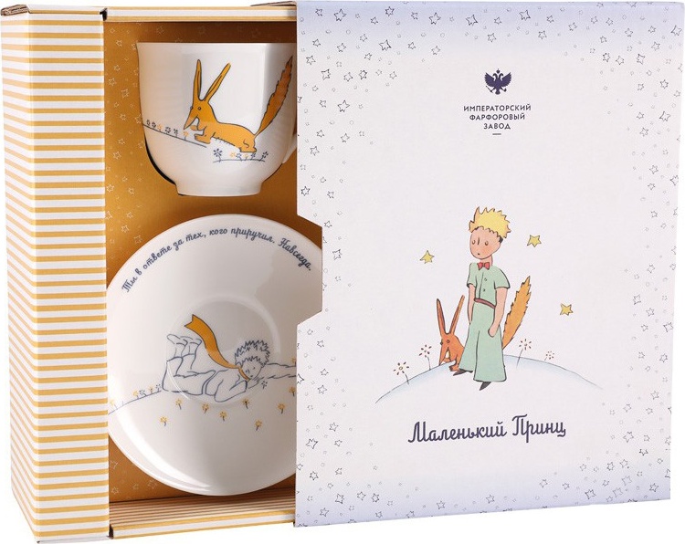 10646440 Императорский фарфоровый завод Набор подарочный "Ландыш" "Маленький Принц  и Лис" Фарфор костяной 