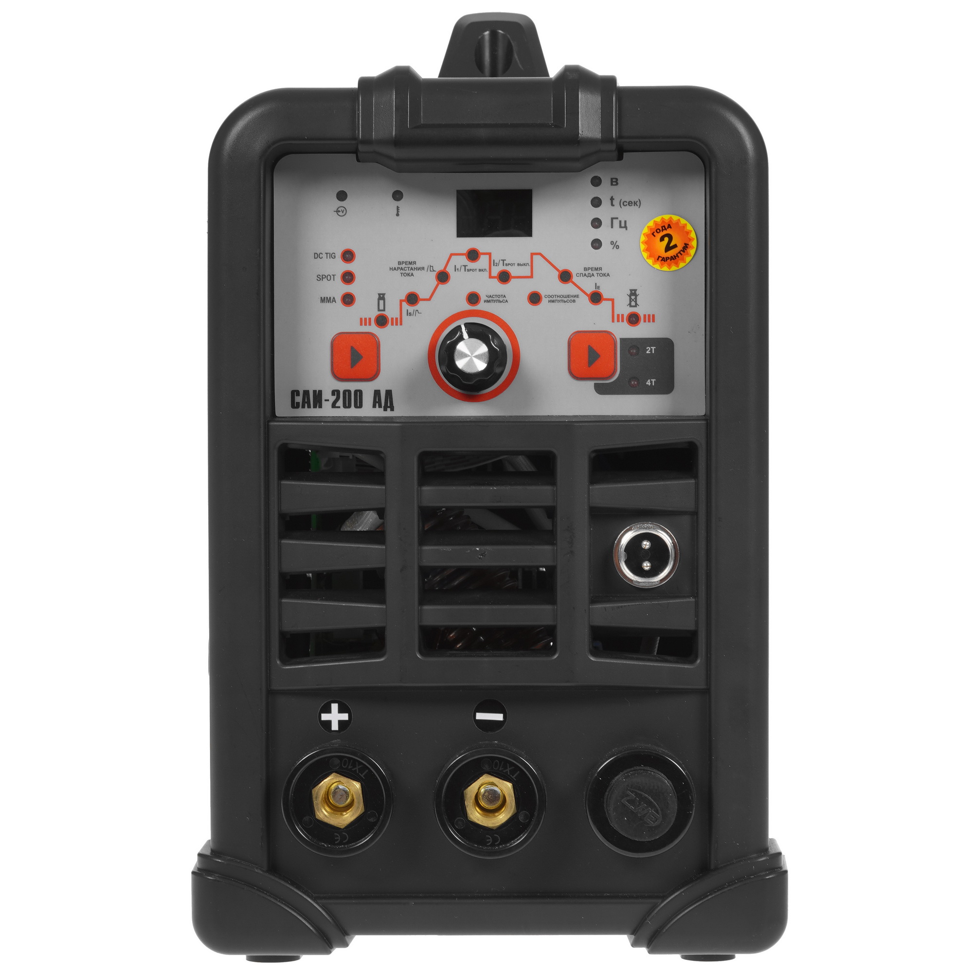 Сварочный аппарат Ресанта САИ 200АД 5356853 STDN-0023807 - Вид №1