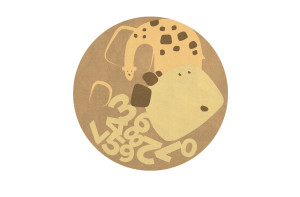 CIST185 Детские ковры Дерево чисел