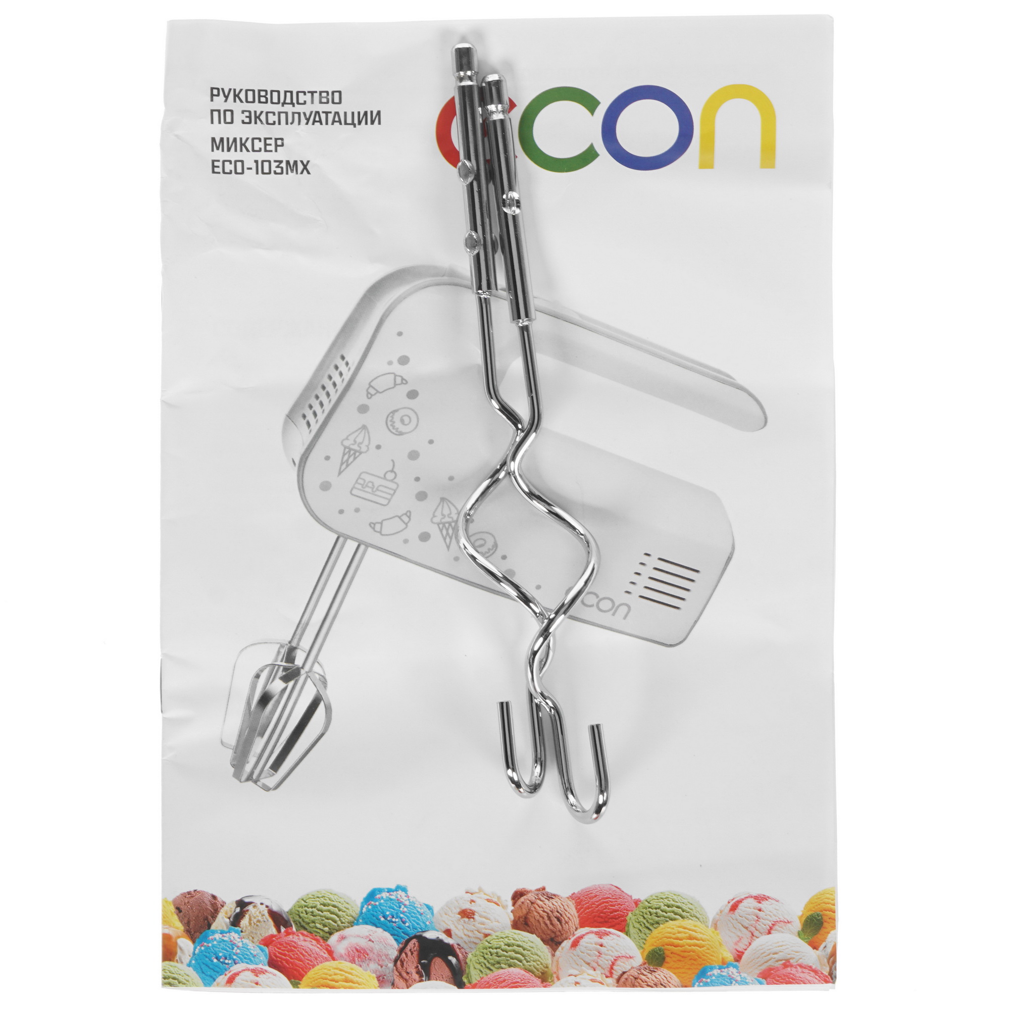 8151315 Миксер ECON ECO-103MX белый STDN-0066366 - Вид №7