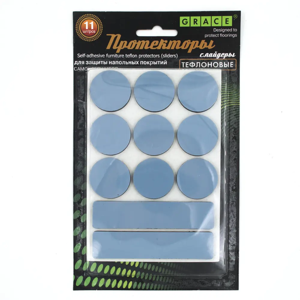 Santreyd Grace: защитные протекторы для мебели 28 мм 89395241 STLM-1519213 - Вид №2