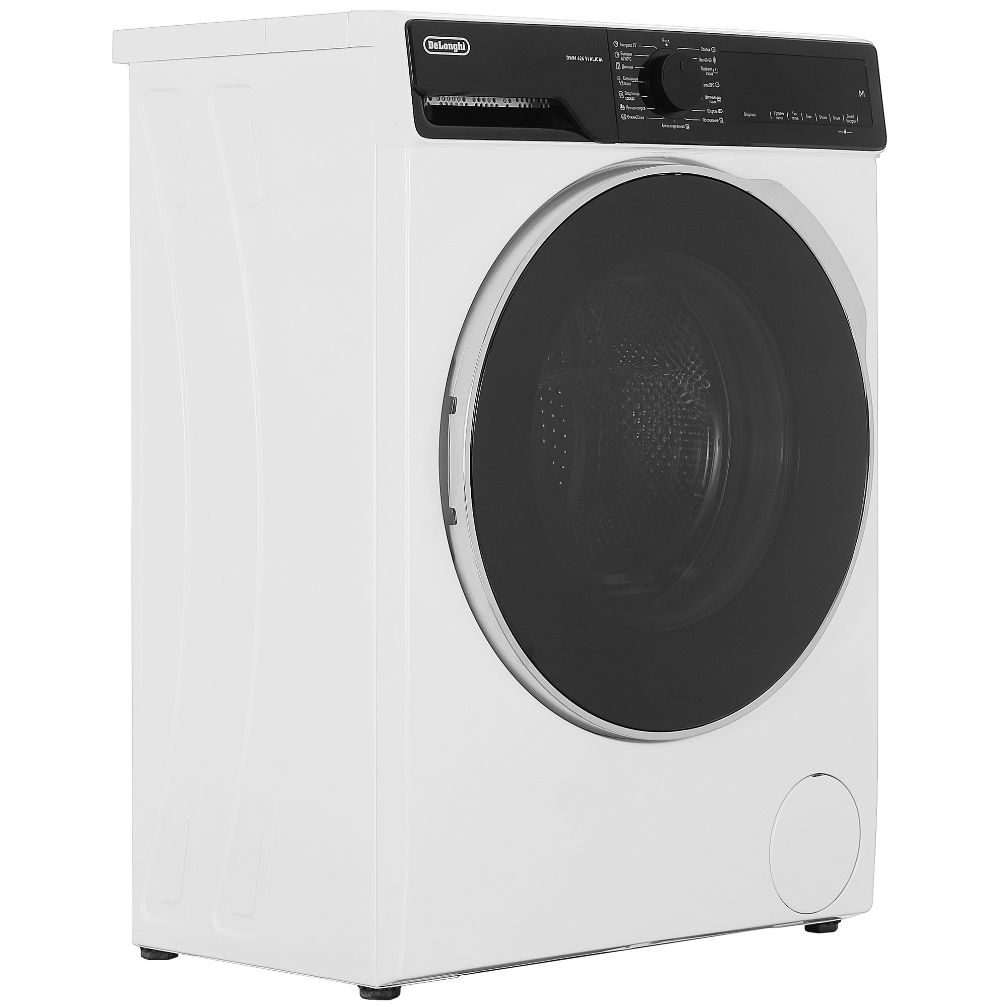 9067472 Стиральная машина Delonghi DWM 624 VI ALICIA белый STDN-0025326 - Вид №1
