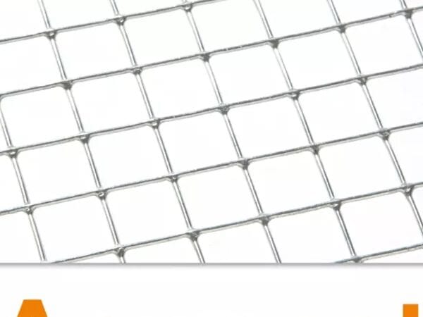 Усиленная сеть Leon Bekaert ARMANET® ARCH-00056603