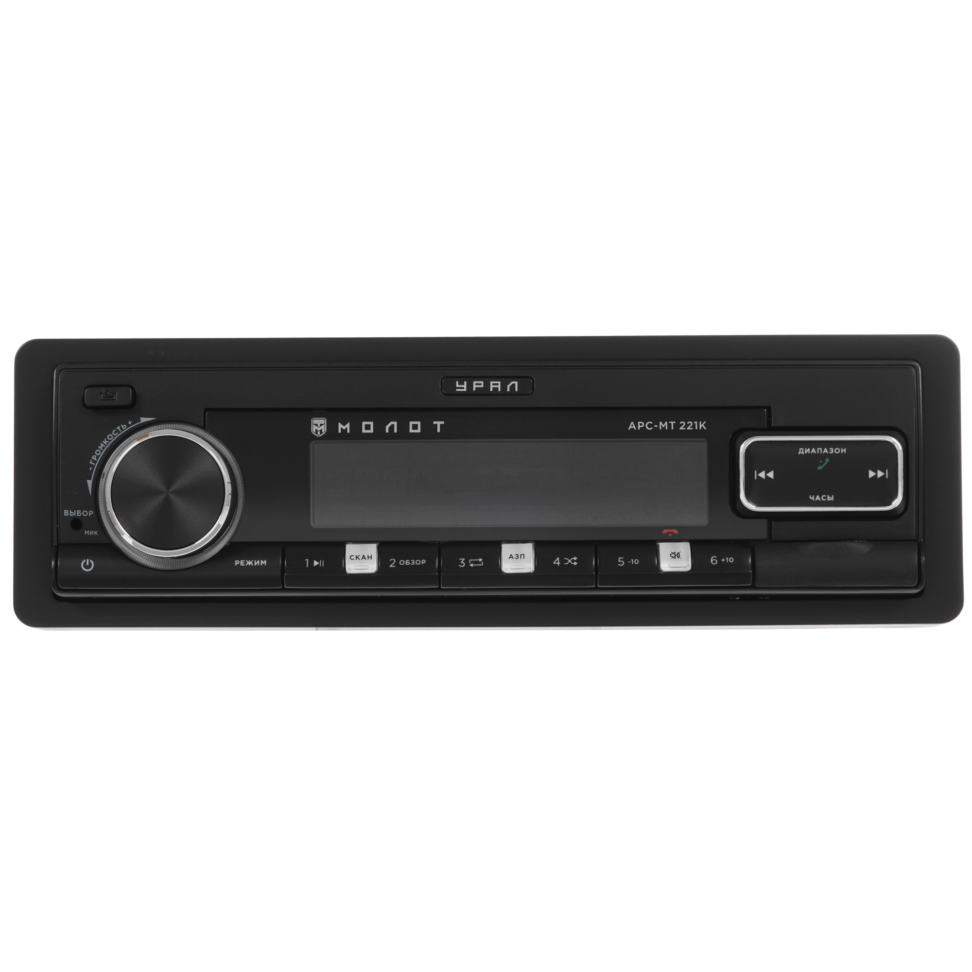 9979575 Автопроигрыватель Урал Молот АРС-МТ 221К Ural STDN-0105402