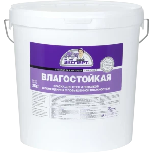 Краска для кухни и ванной комнаты «Эксперт» цвет белый 28 кг