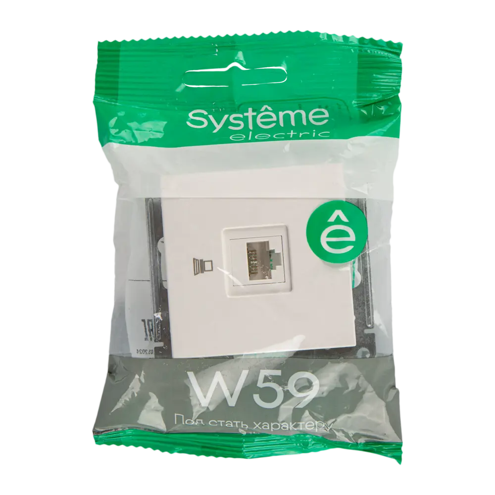 SYSTEME ELECTRIC W59 - Компьютерная розетка для скрытого монтажа 18799121 STLM-0012739 - Вид №4