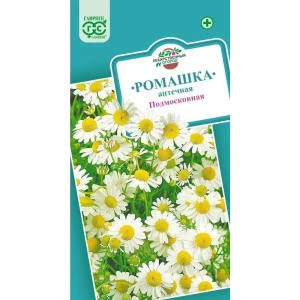 Ромашка аптечная Подмосковная 0.2 г 83583232 STLM-2087309