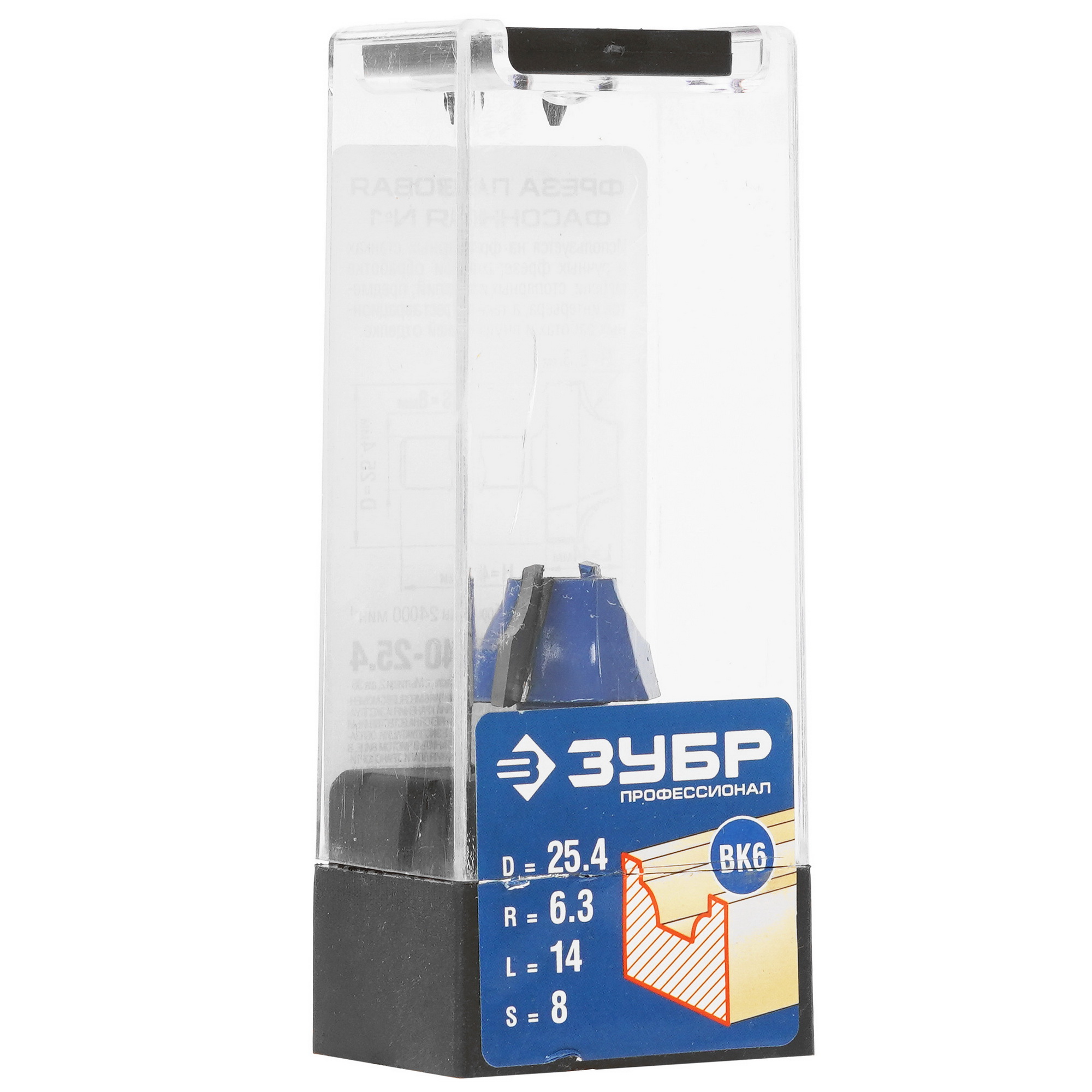 Фреза ЗУБР 28740-25.4 5306880 STDN-0055533 - Вид №4