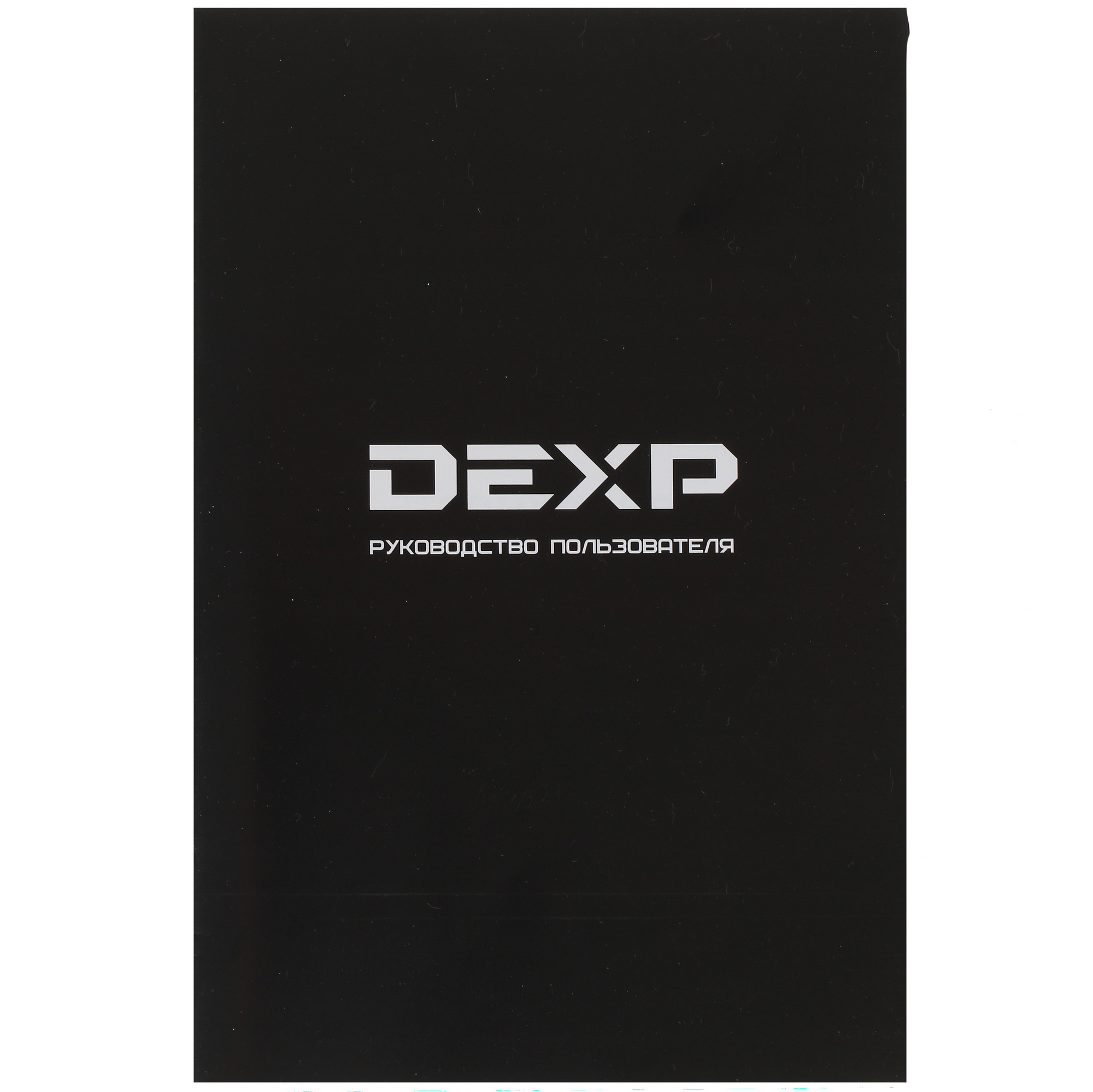 1346349 Электрическая варочная поверхность DEXP 8M4CTYL/B STDN-0019494 - Вид №5