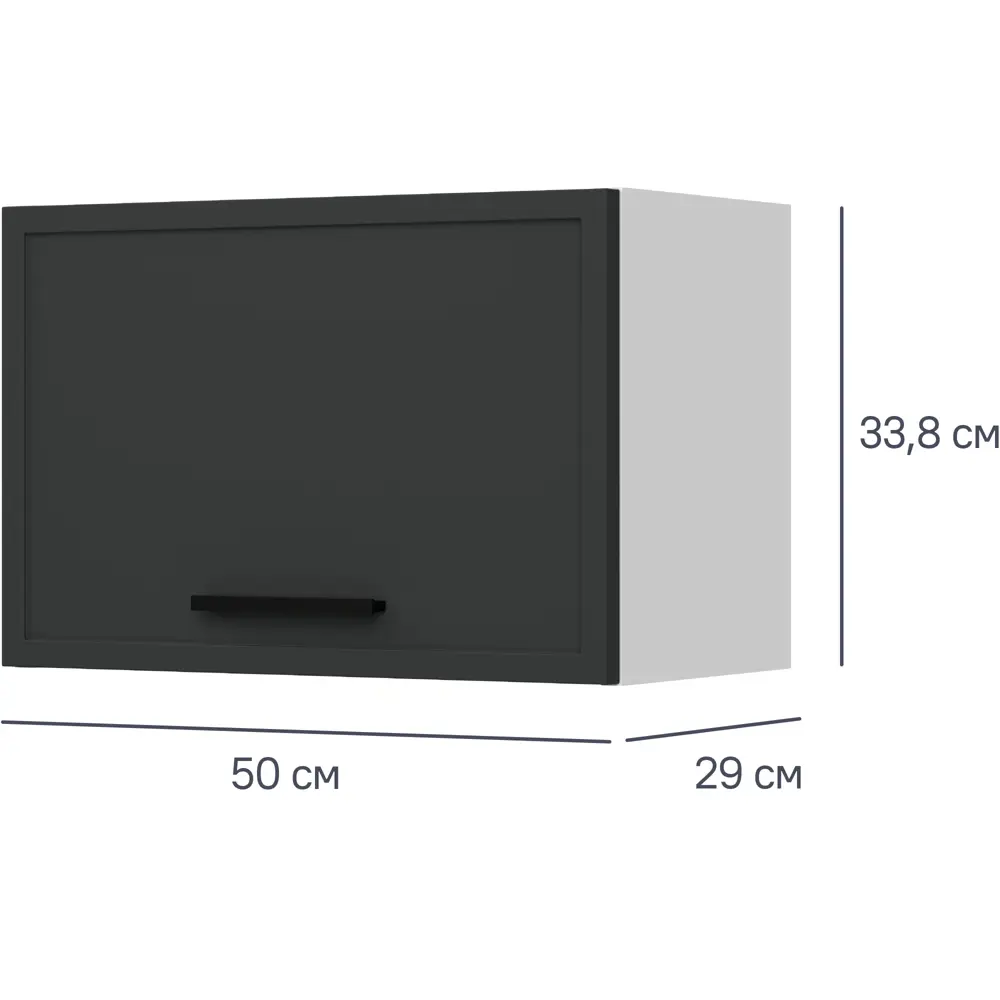 Навесной шкаф DELINIA Nero для вытяжки 50×33.8×29 см графит 86586446 Неро STLM-0070499
