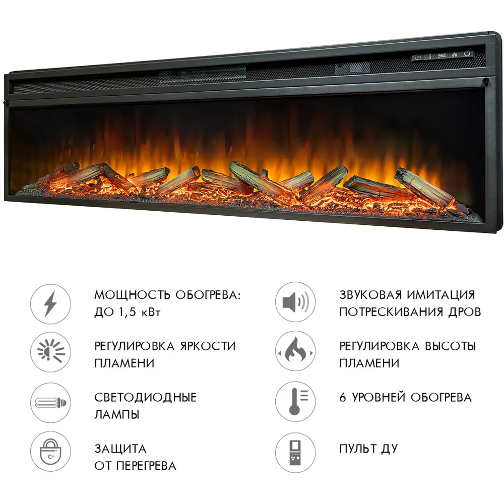 Каминокомплект Royal Flame Lindos под V60 Vision 60 LOG LED 1.5 кВт цвет серый графит 89396866 STLM-2034593  - Вид №3