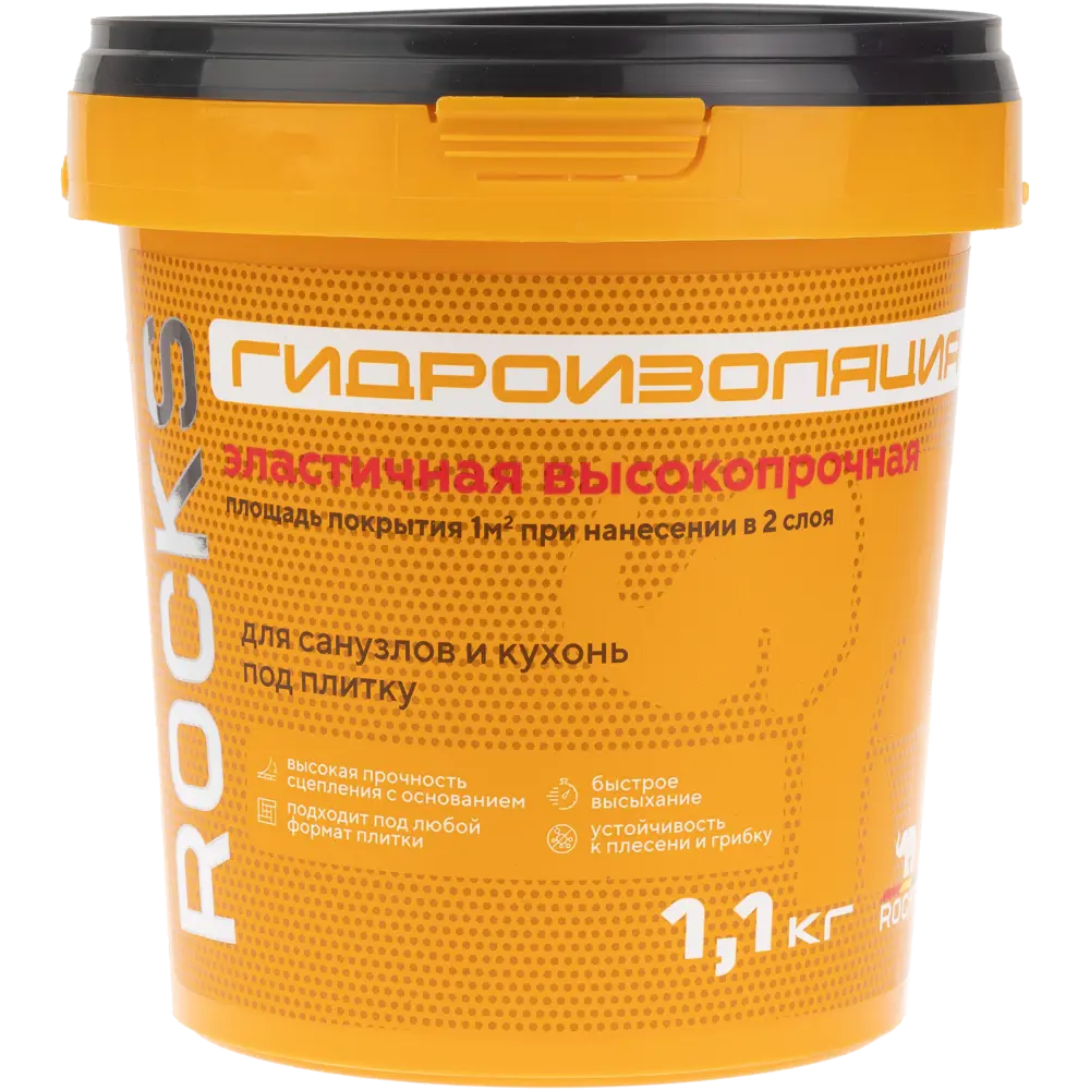 Акриловая гидроизоляция Rocks для влажных помещений 1,1 кг 86533906 STLM-0069718
