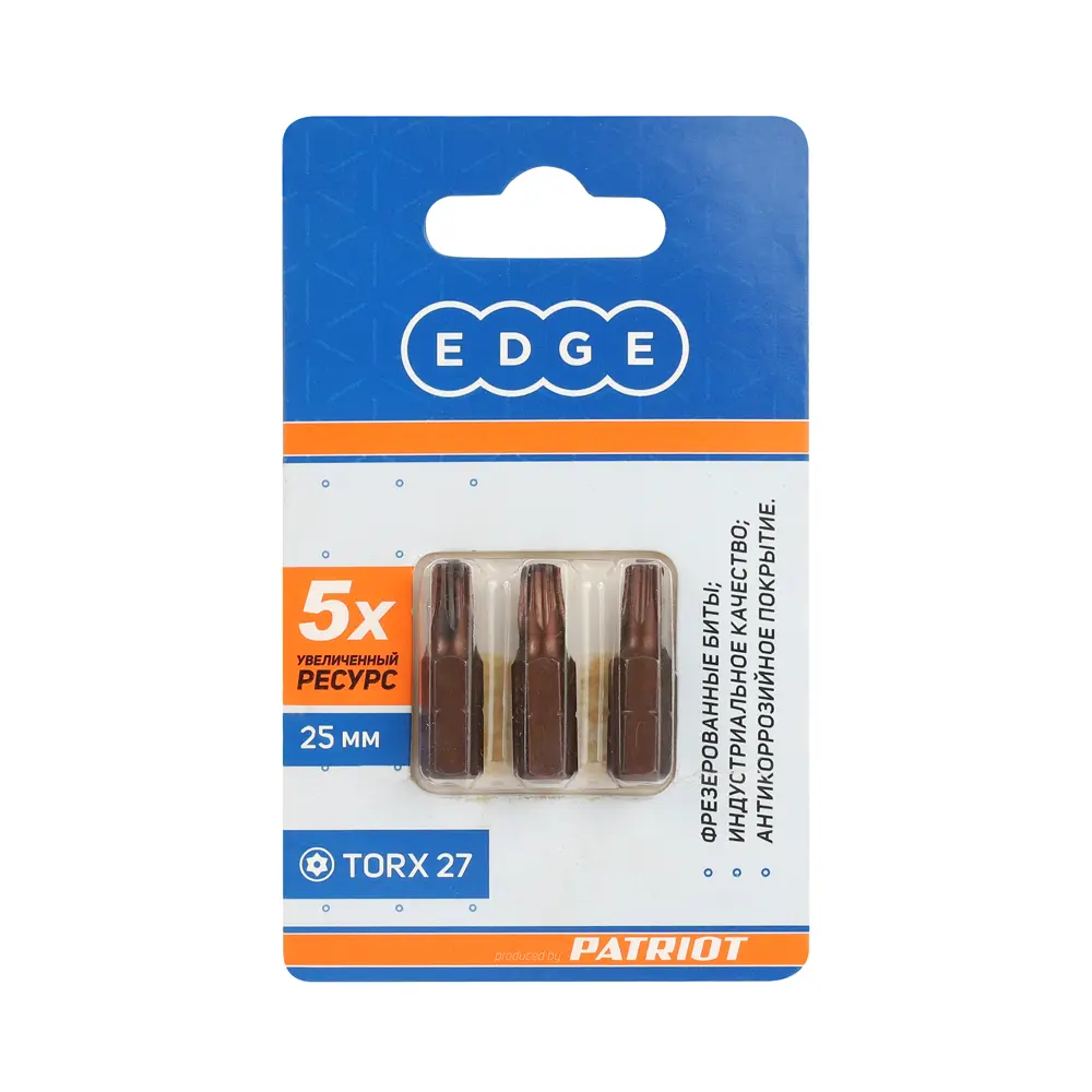 Бита Edge by Patriot 818010020 T25x25 мм, 2 шт. 88460804 STLM-2036826  - Вид №1