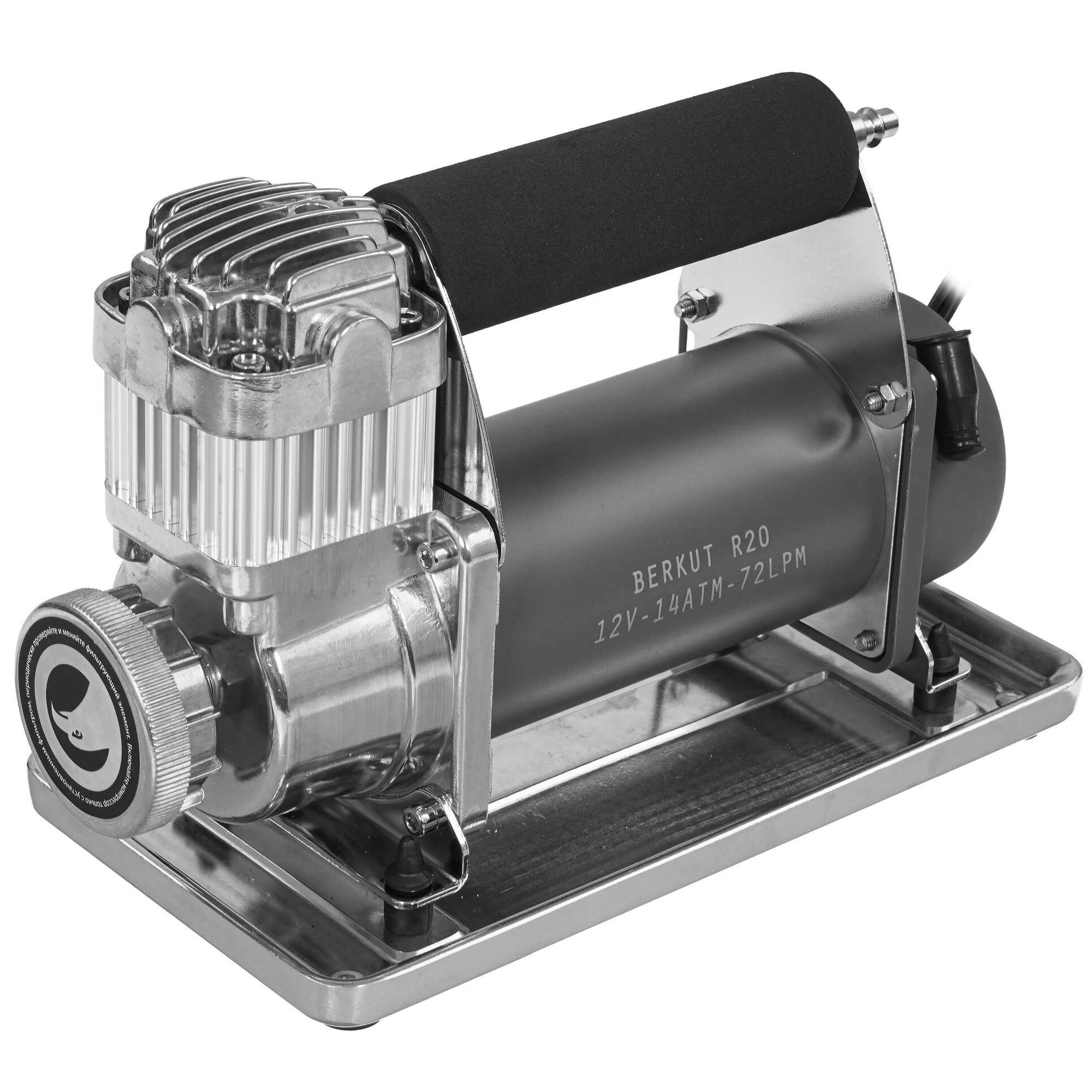 0197629 Компрессор BERKUT R20 STDN-0081265 - Вид №1