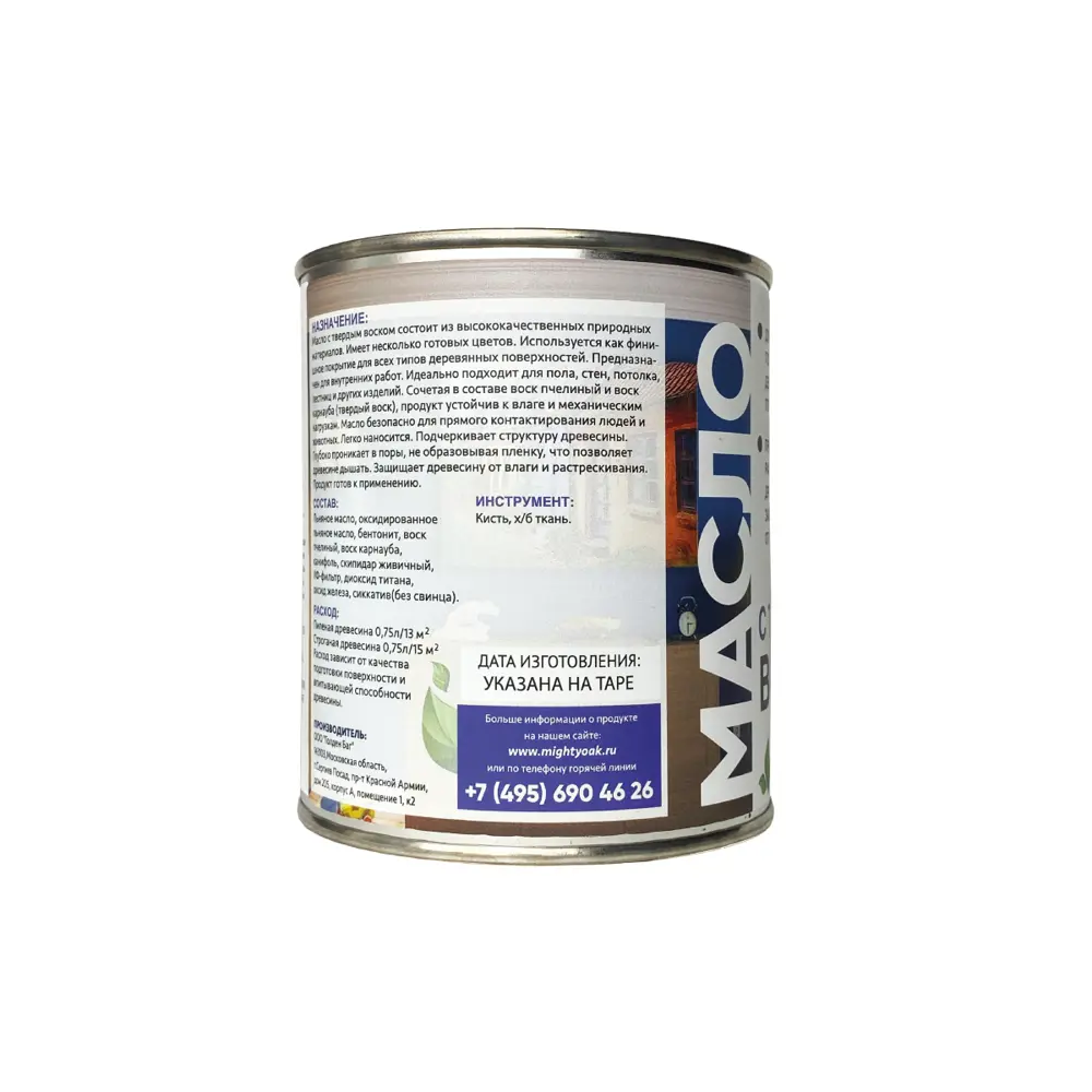 MIGHTY OAK Масло-воск для дерева графит 0.75 л - защита и натуральная текстура 89364166 STLM-1383959 - Вид №2