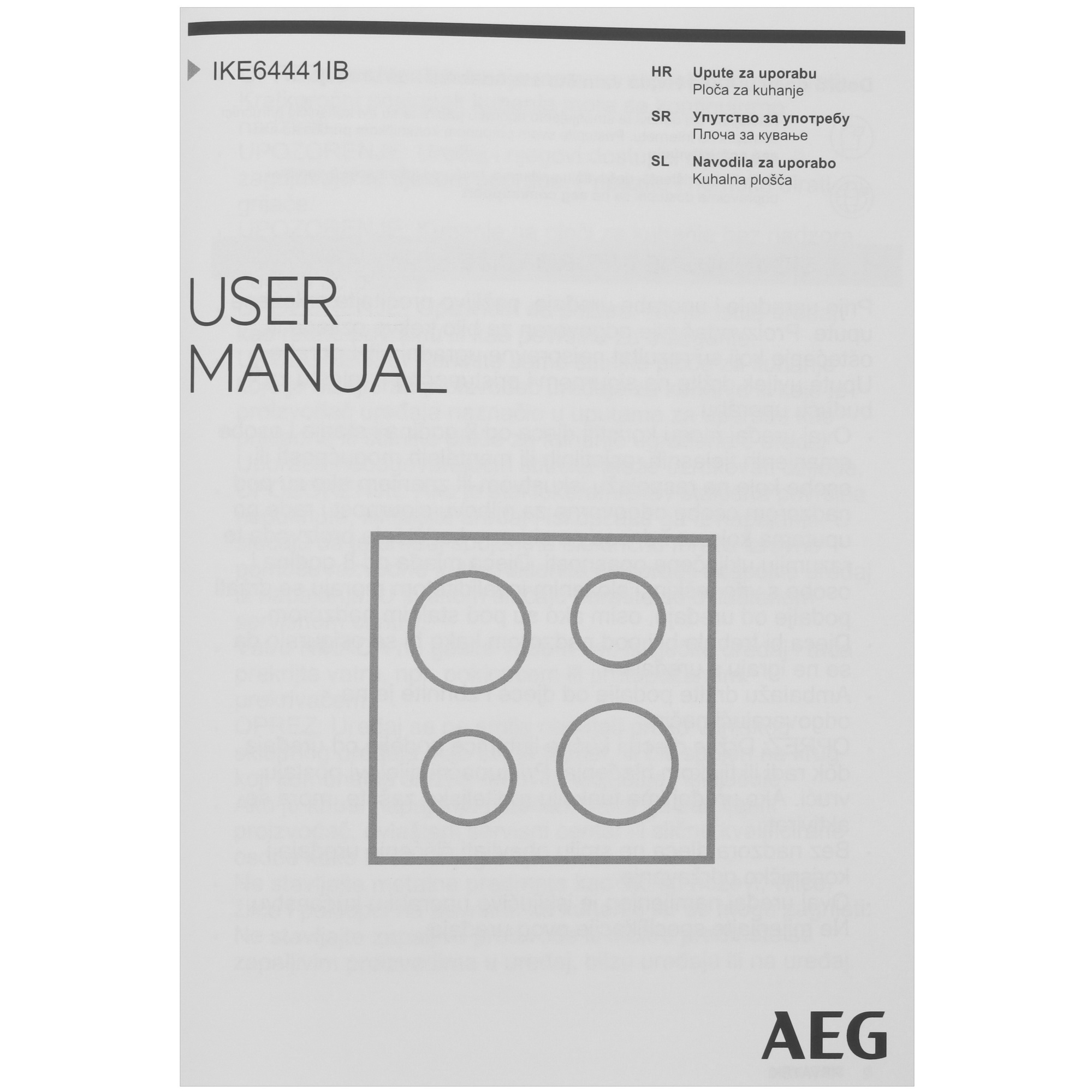 9118221 Индукционная варочная поверхность AEG IKE64441IB STDN-0093553 - Вид №5