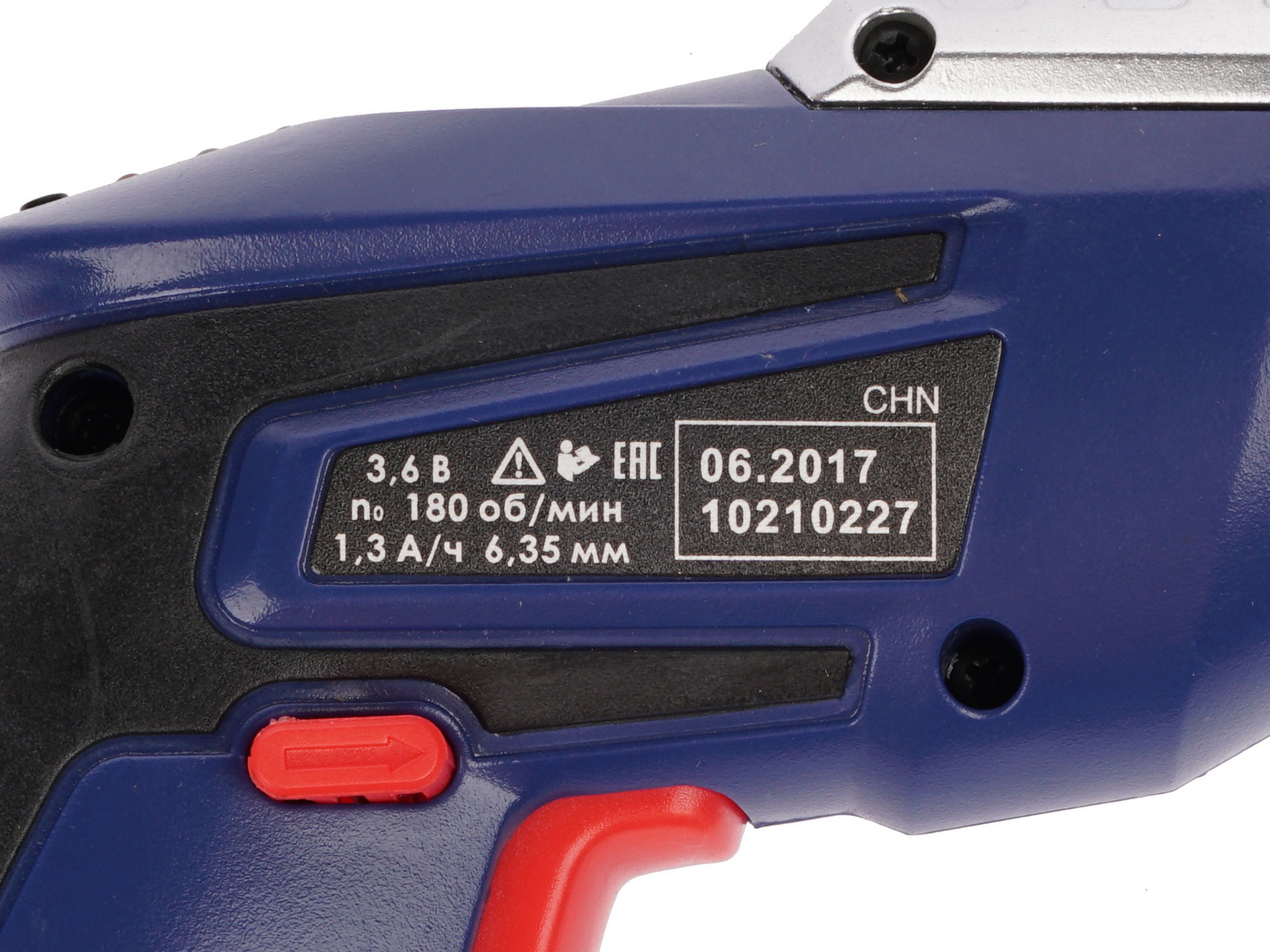 Аккумуляторная отвертка Диолд АШ-1136 Л 8106160 STDN-0022077 - Вид №2